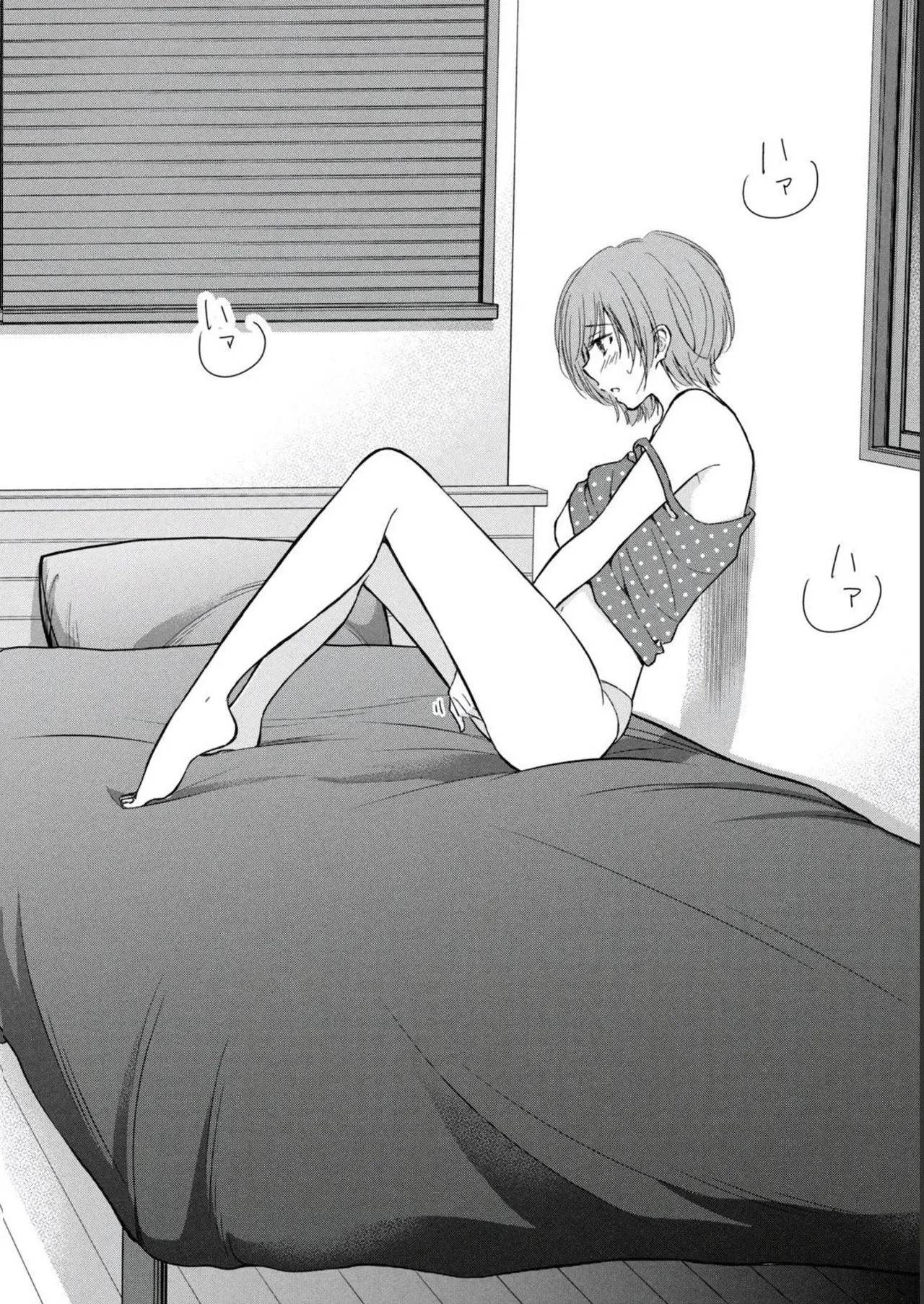 Gal Nipa-chan wa Semararetai Vol.2 page 16 - story arc multi-work series hentai manga - read online free