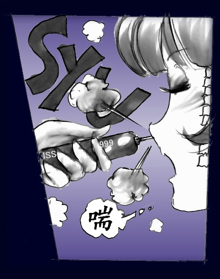 女人化研修 - メスクリン社白百合特別社員研修所 page 59 original parody - crossdressing gender bender hentai manga - read online free