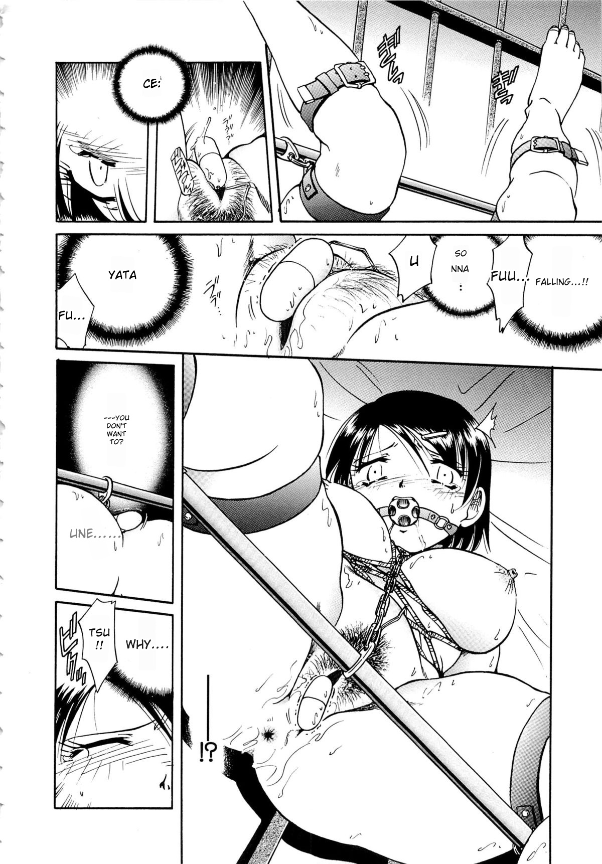 Gokuchuu Soukan - Have Sexual Intercourse In Jail page 107 original parody - rough translation collar hentai manga - read online free