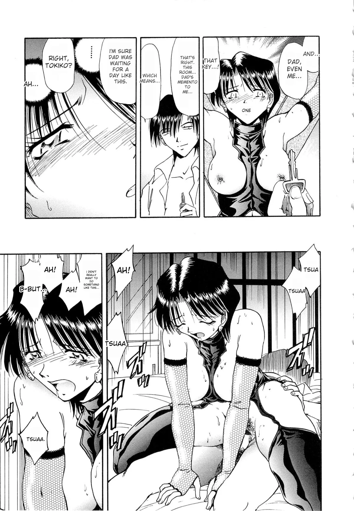 Gokuchuu Soukan - Have Sexual Intercourse In Jail - Page 136