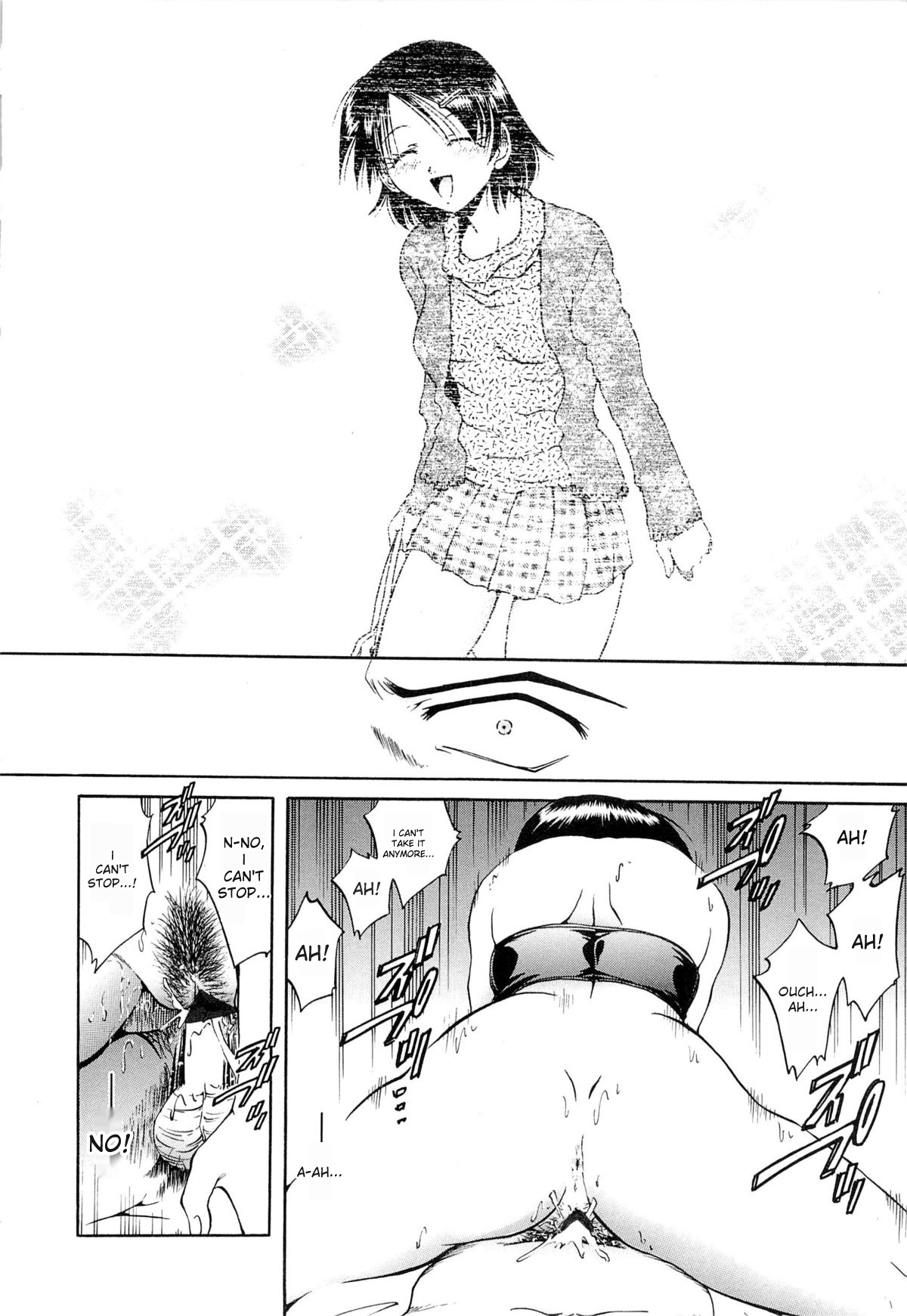 Gokuchuu Soukan - Have Sexual Intercourse In Jail page 145 original parody - gag bondage hentai manga - read online free