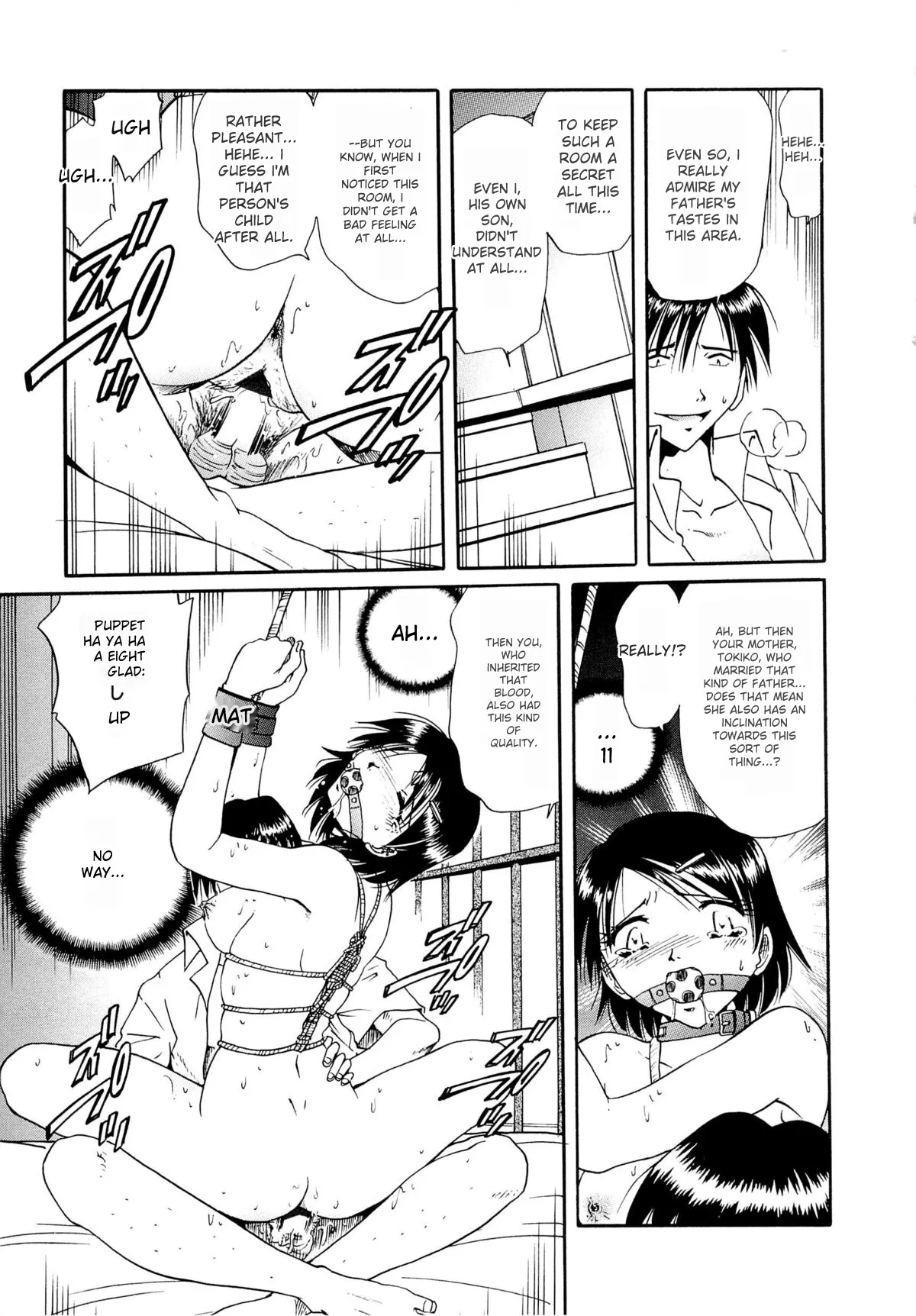 Gokuchuu Soukan - Have Sexual Intercourse In Jail page 48 original parody - gag bondage hentai manga - read online free