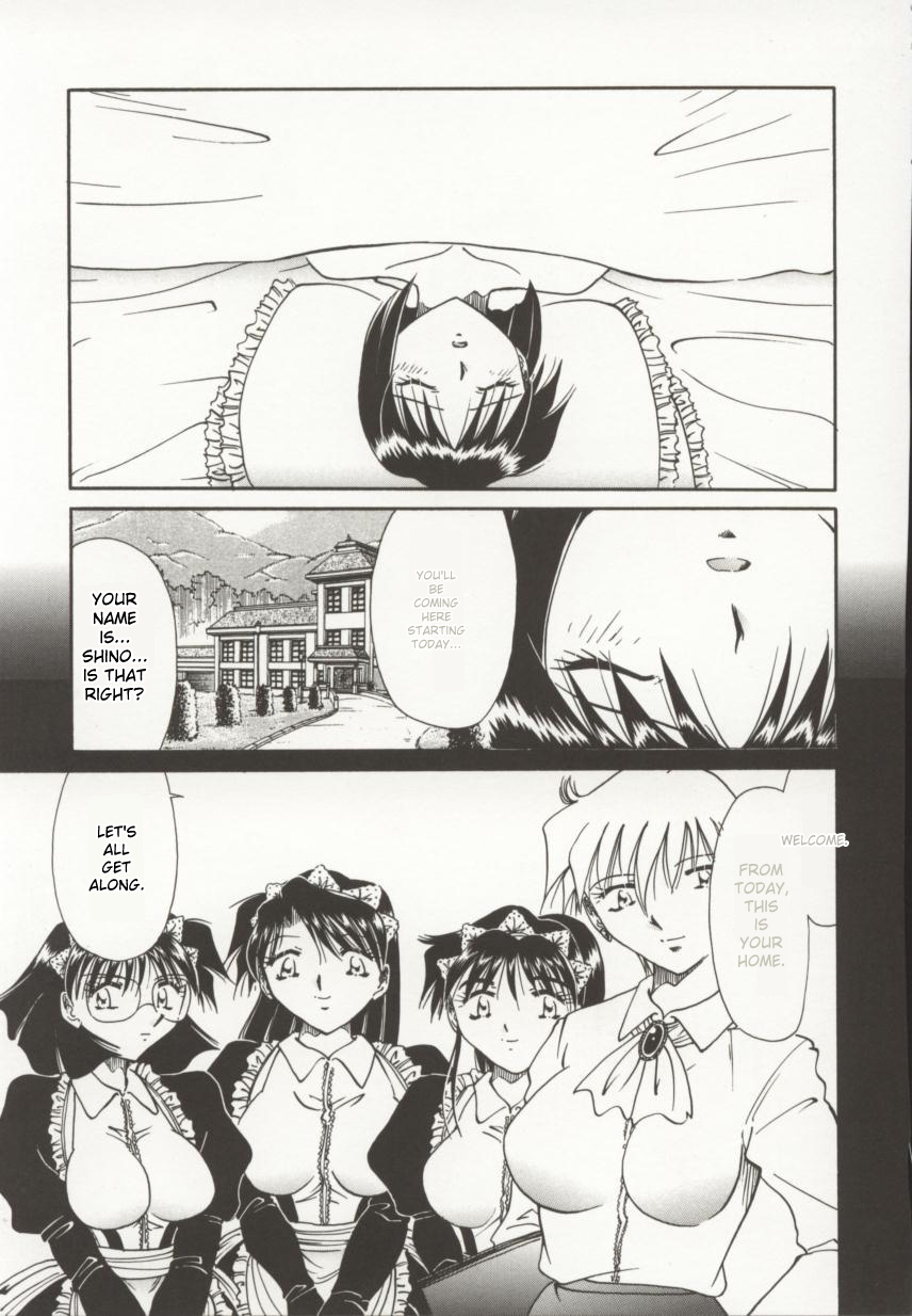 Go Housi Reijyou - Page 132