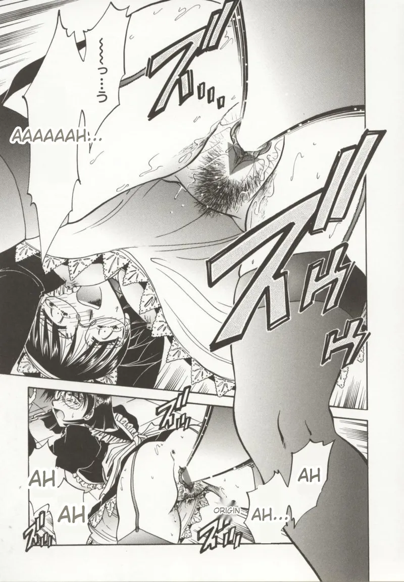 Go Housi Reijyou - Page 14