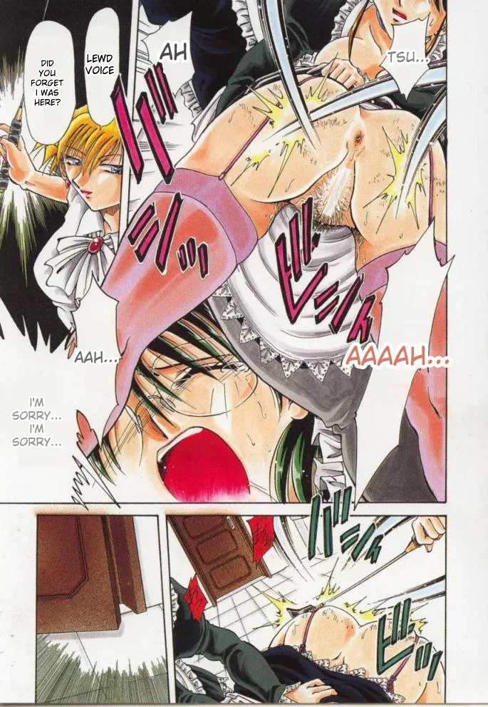 Go Housi Reijyou - Page 4