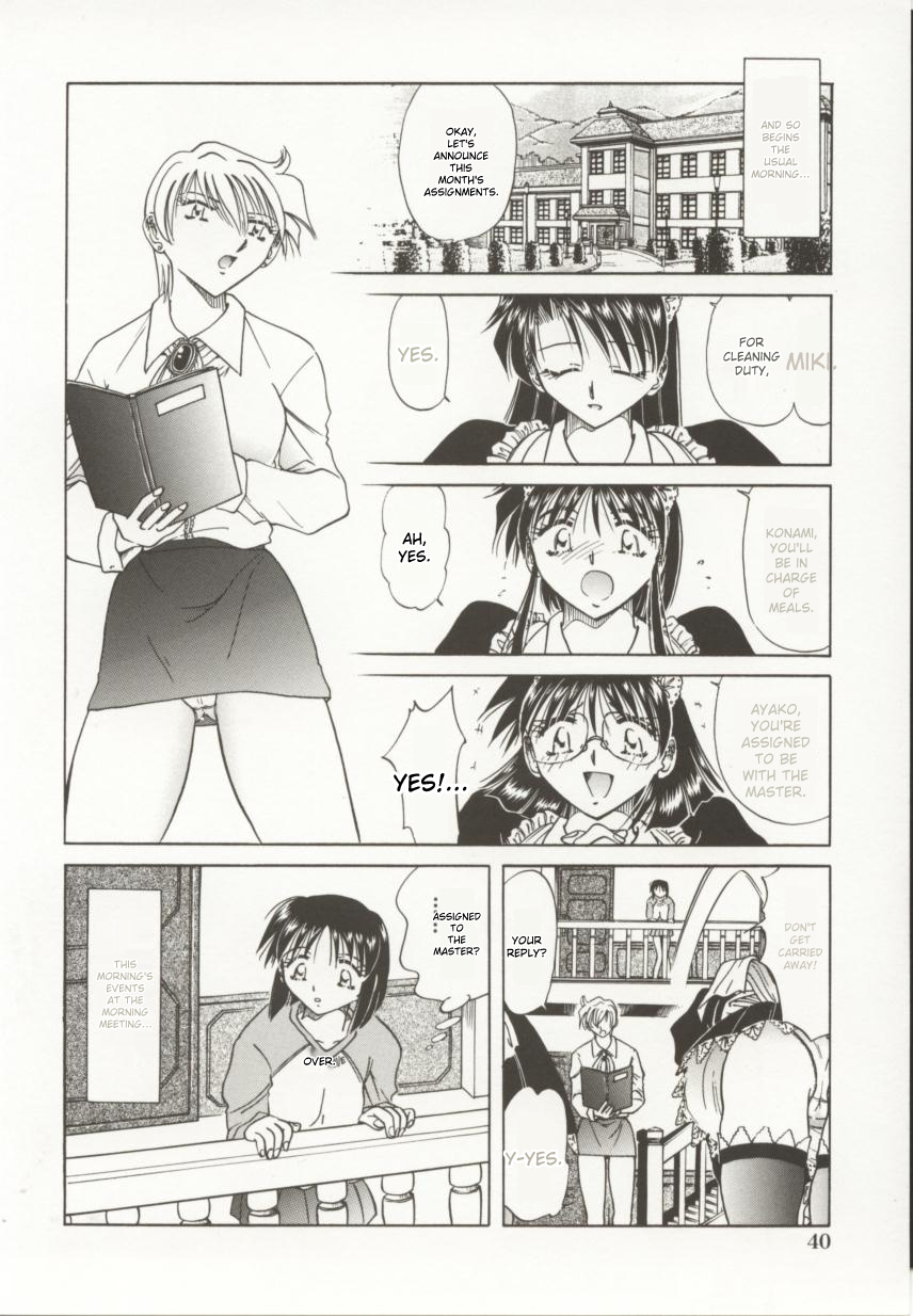 Go Housi Reijyou - Page 41