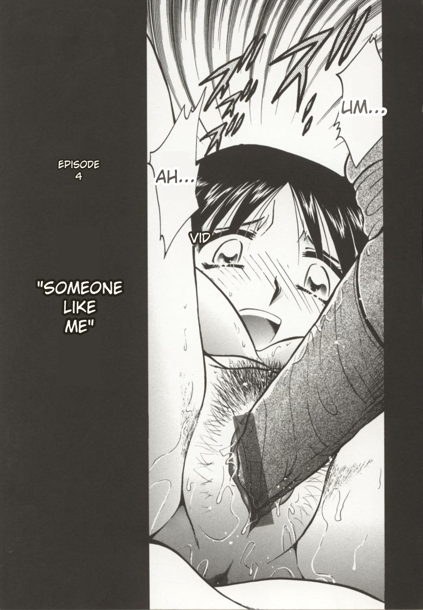 Go Housi Reijyou - Page 52