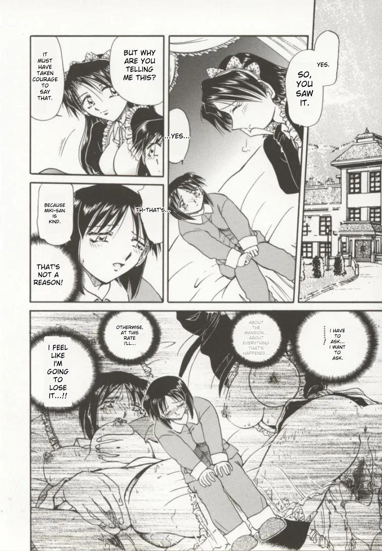 Go Housi Reijyou - Page 55