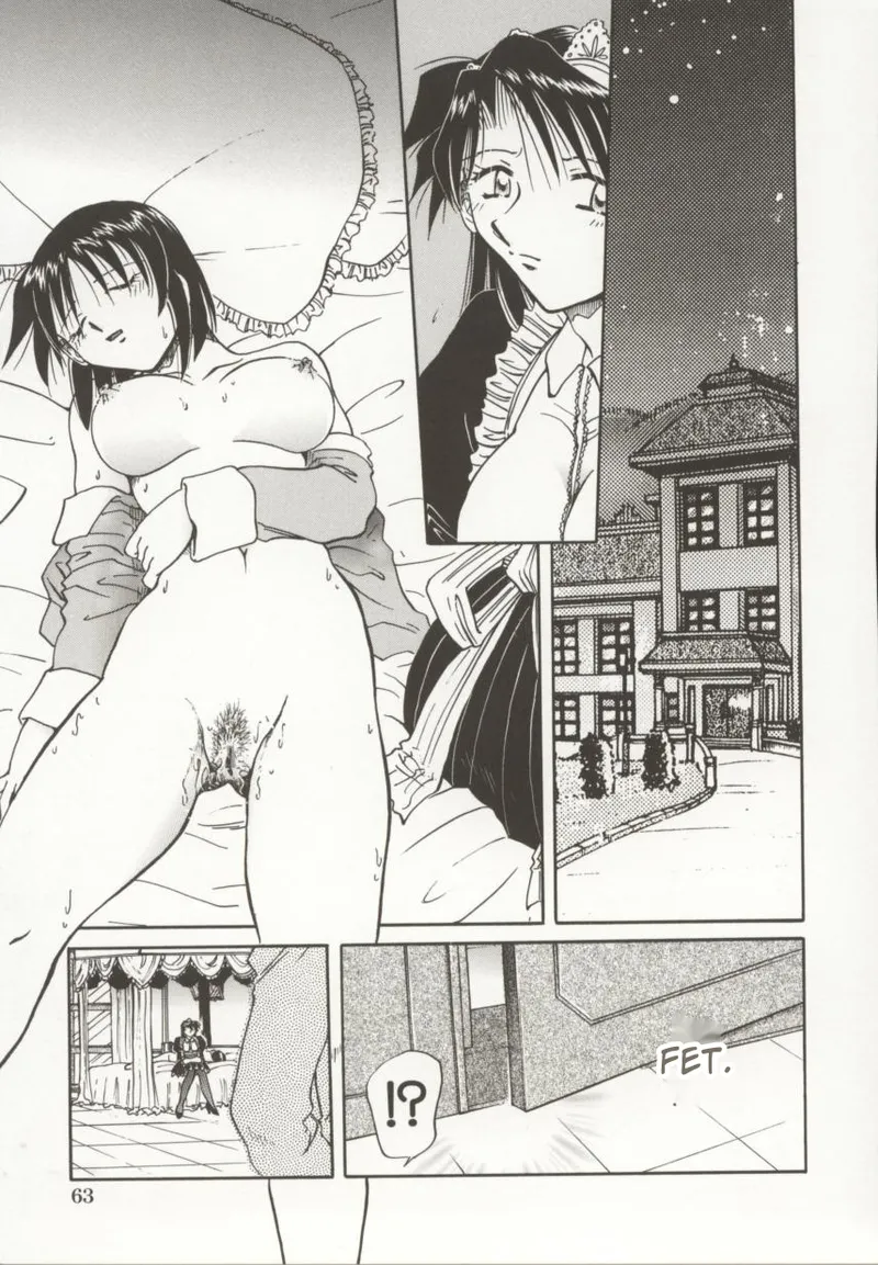Go Housi Reijyou - Page 64