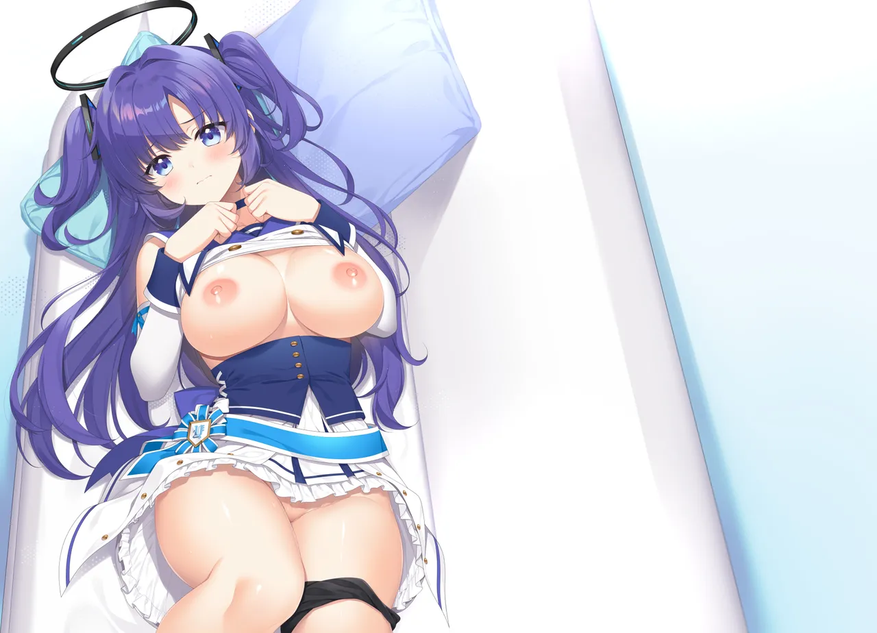 Yuuka, Sekinin Toru kara! | 优香、我会负起责任的! - Page 3