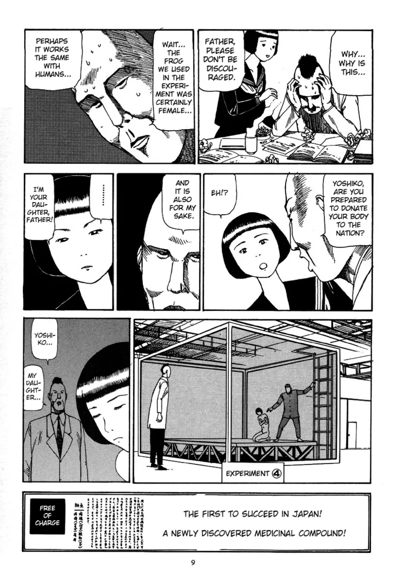 [Kago Shintarou] Kagayake! Dai Toua Kyouei Ken | Sparkle! Greater East-Asian Co-Prosperity Sphere [English] page 14 - tankoubon guro hentai manga - read online free