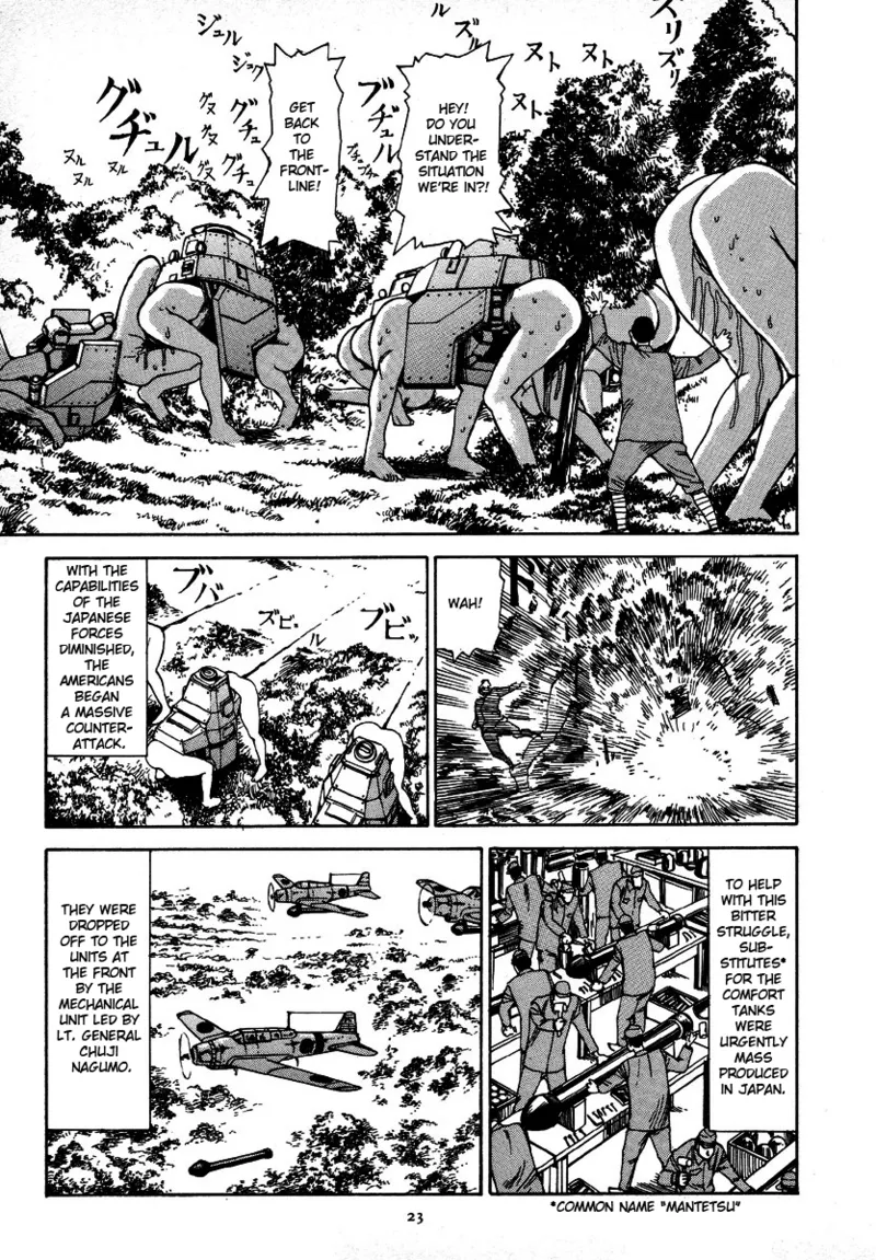 [Kago Shintarou] Kagayake! Dai Toua Kyouei Ken | Sparkle! Greater East-Asian Co-Prosperity Sphere [English] page 27 - tankoubon guro hentai manga - read online free