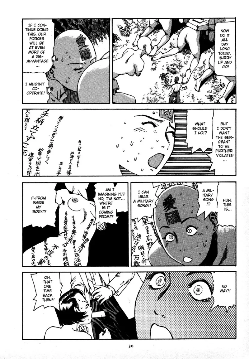 [Kago Shintarou] Kagayake! Dai Toua Kyouei Ken | Sparkle! Greater East-Asian Co-Prosperity Sphere [English] page 34 - tankoubon guro hentai manga - read online free