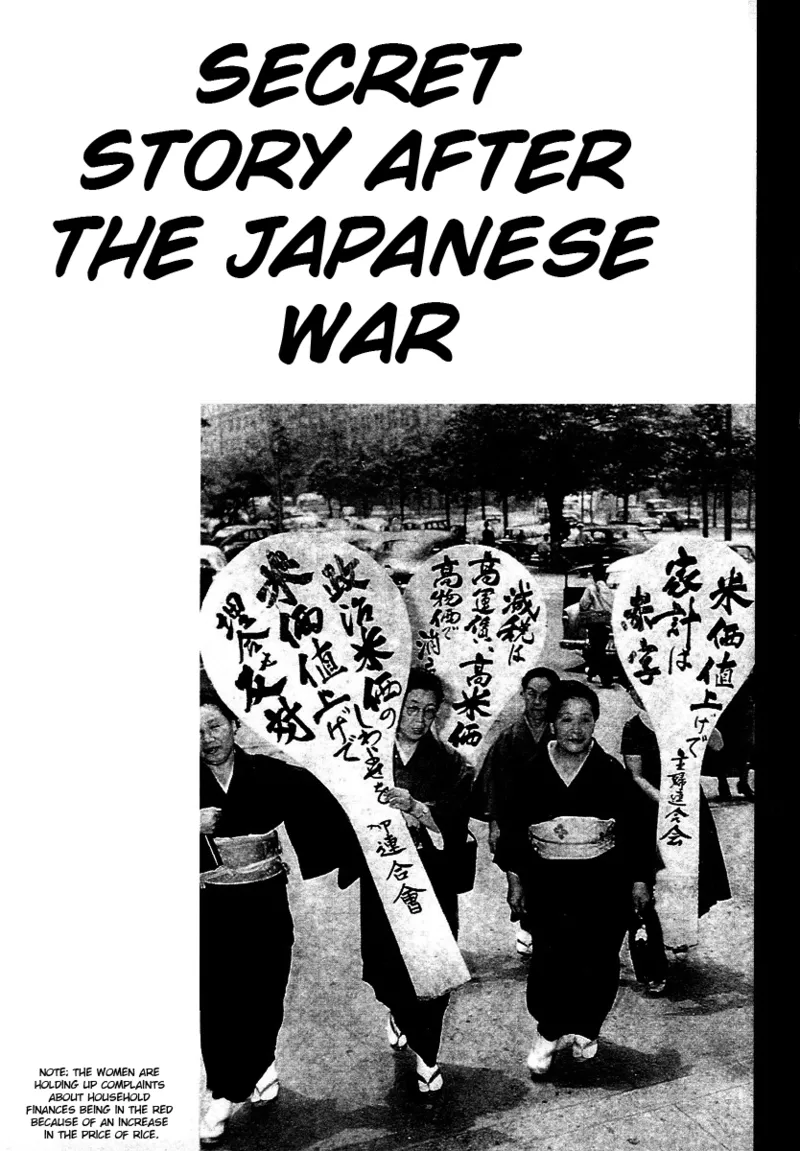 [Kago Shintarou] Kagayake! Dai Toua Kyouei Ken | Sparkle! Greater East-Asian Co-Prosperity Sphere [English] page 95 - tankoubon guro hentai manga - read online free