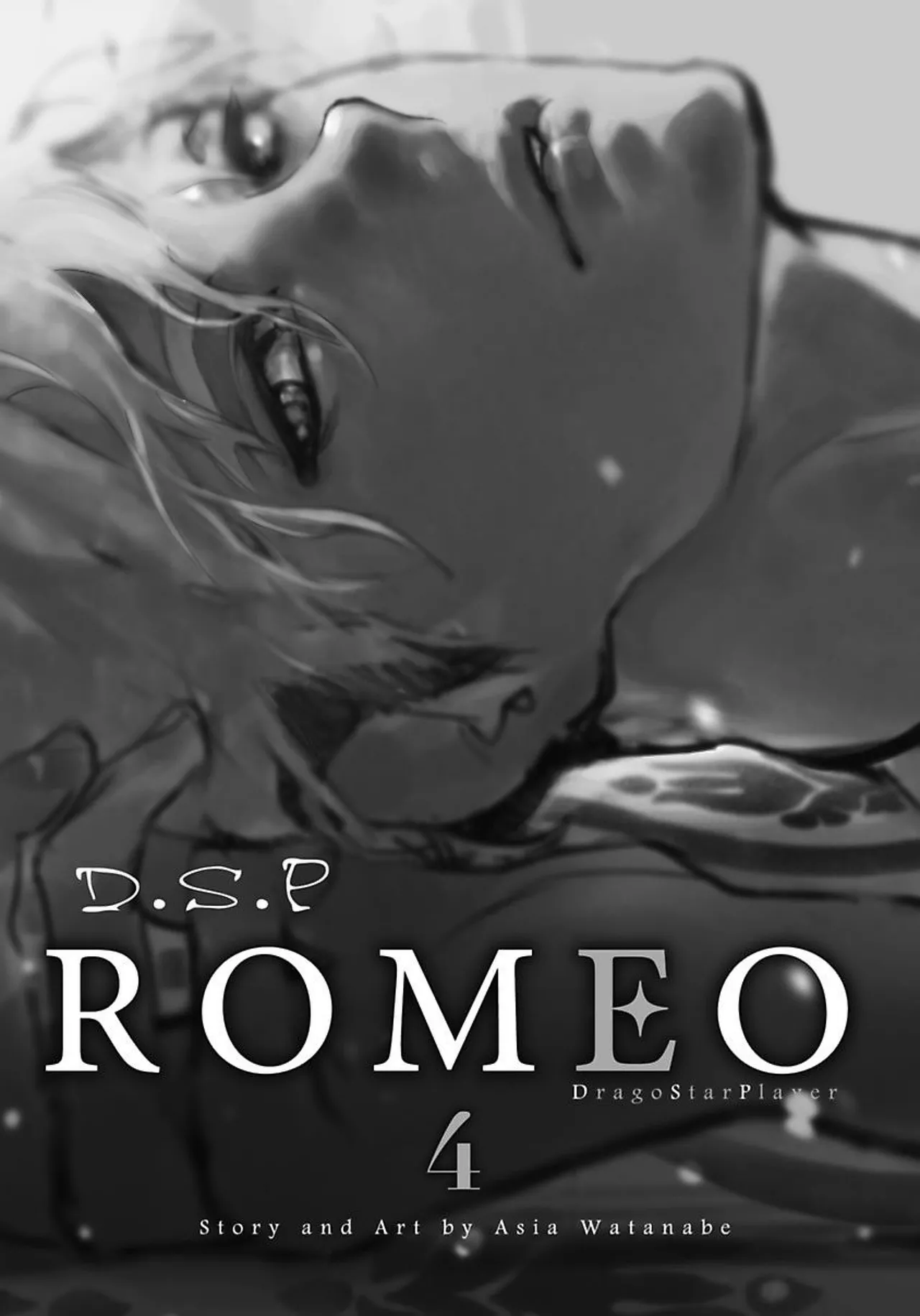 ROMEO vol.1 - Page 137