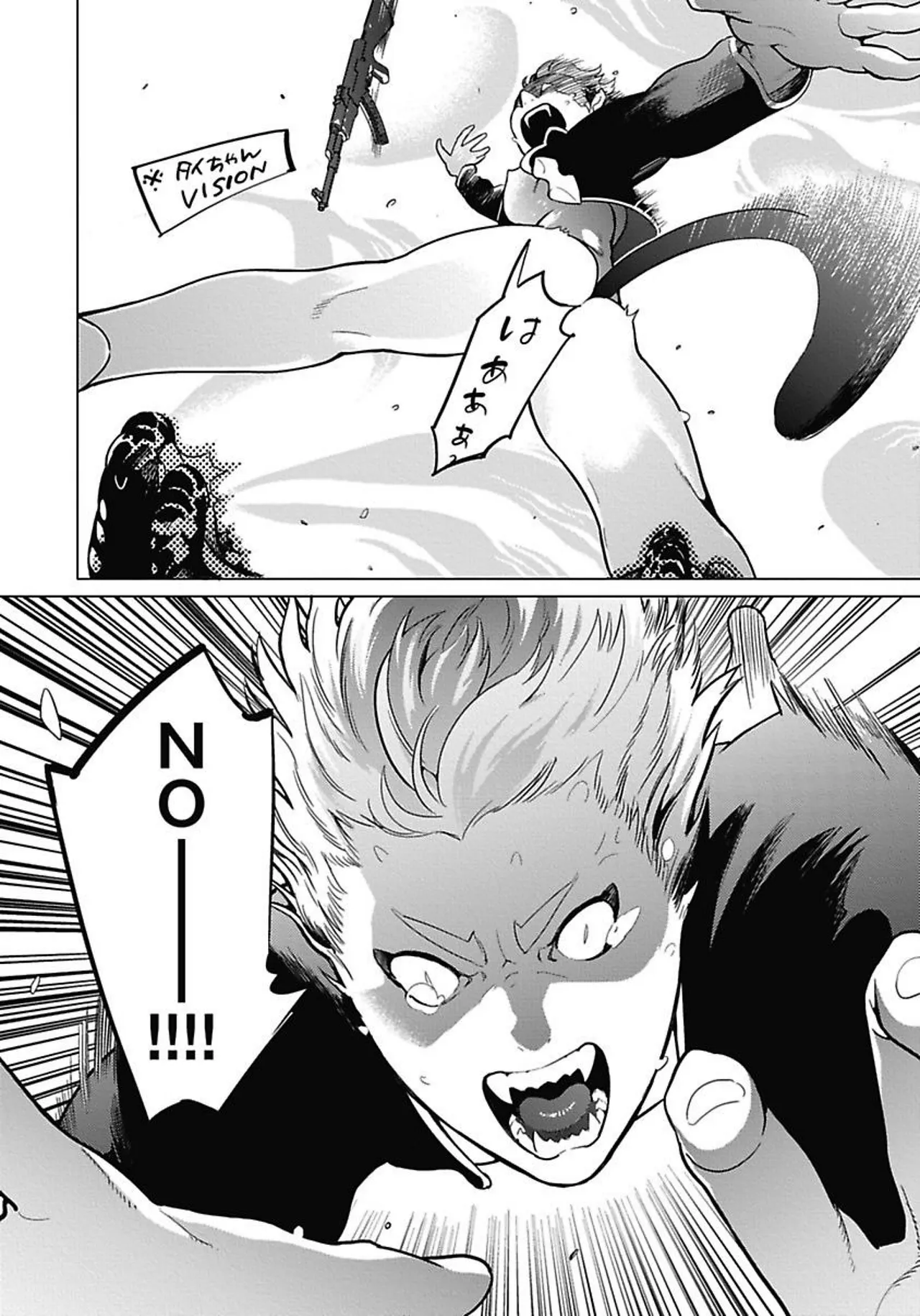 ROMEO vol.1 page 49 - yaoi males only hentai manga - read online free