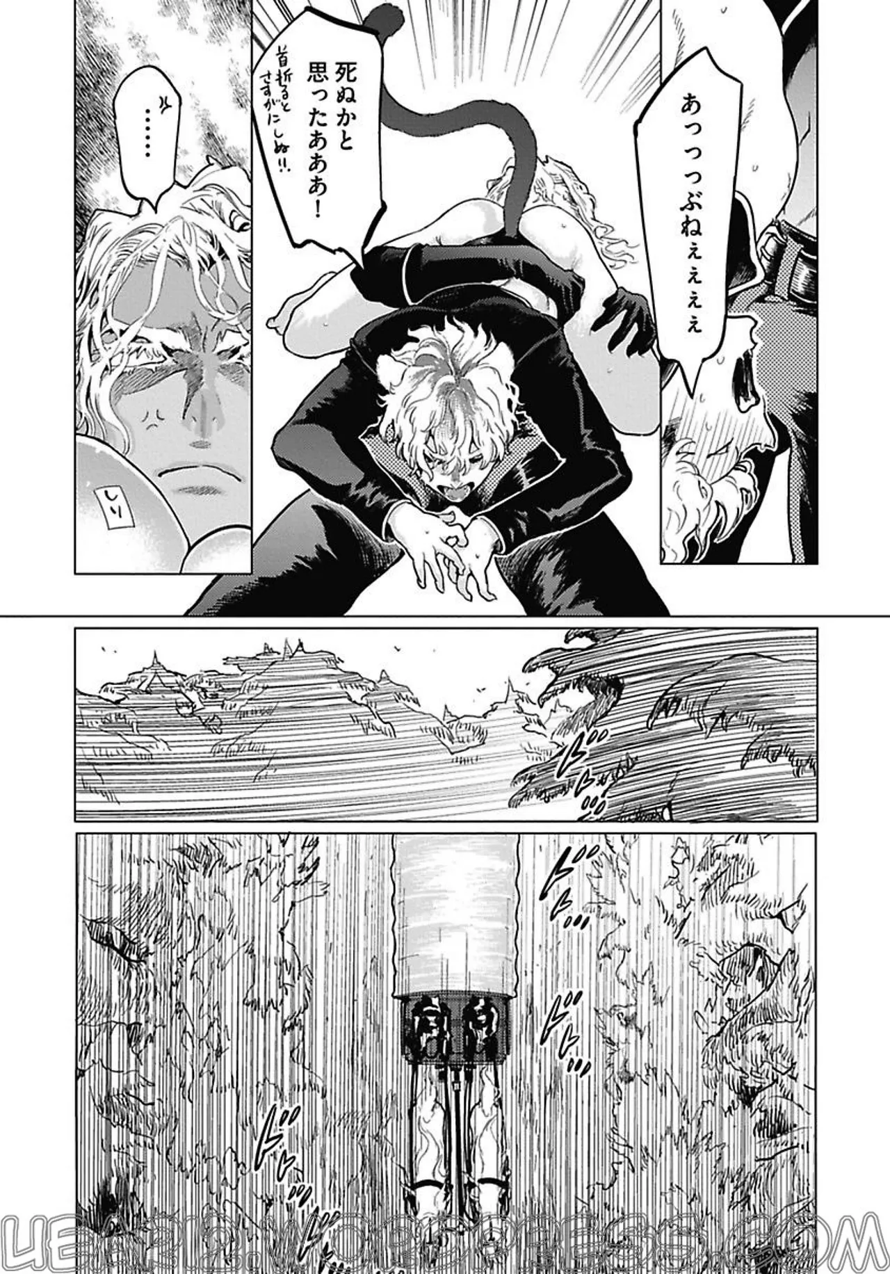 ROMEO vol.1 page 51 - yaoi males only hentai manga - read online free