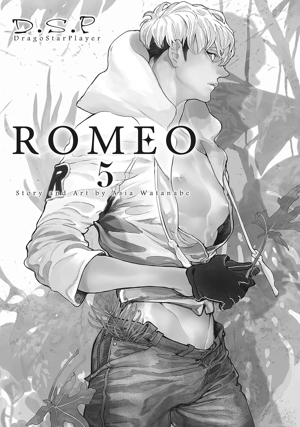 ROMEO vol.2 page 12 - yaoi males only hentai manga - read online free