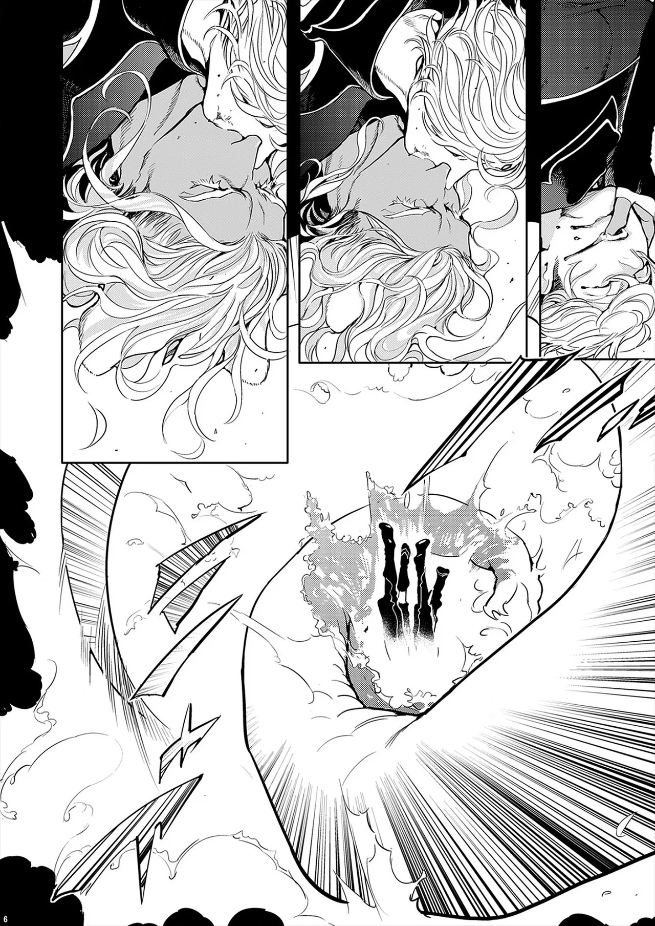 ROMEO vol.2 page 52 - yaoi males only hentai manga - read online free