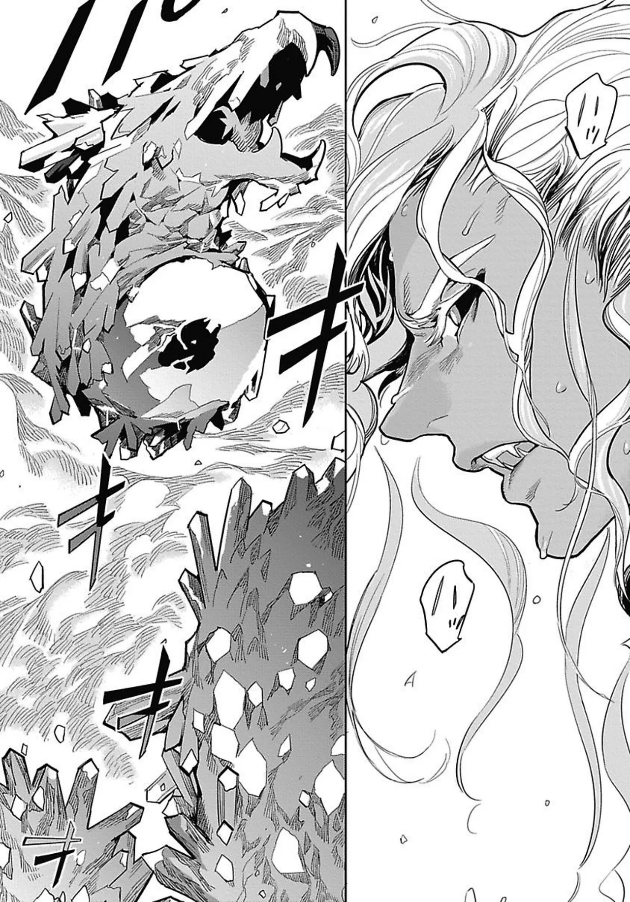 ROMEO vol.2 page 57 - yaoi males only hentai manga - read online free