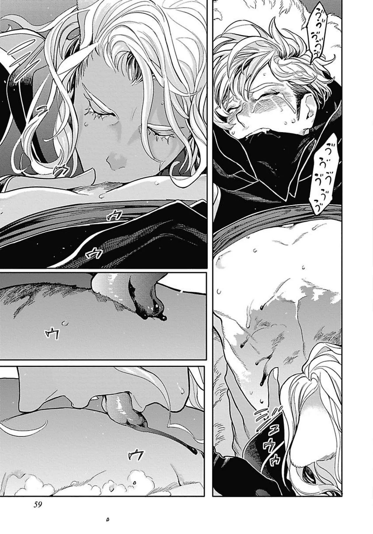 ROMEO vol.2 page 64 - yaoi males only hentai manga - read online free