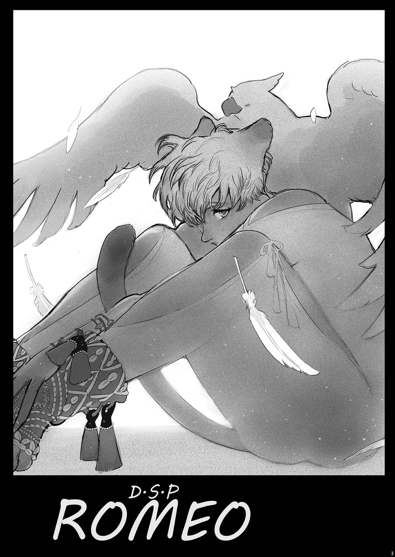 ROMEO vol.2 - Page 82