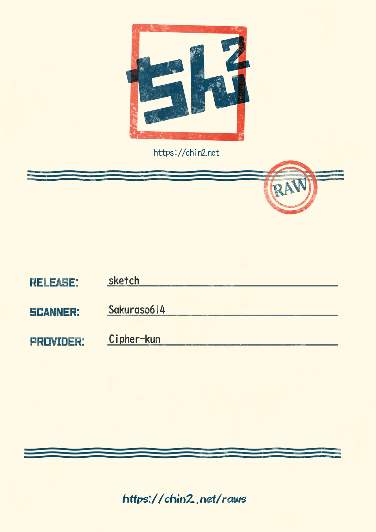 Sketch page 35 featuring shinji ikari neon genesis evangelion parody - schoolboy uniform males only hentai manga - read online free