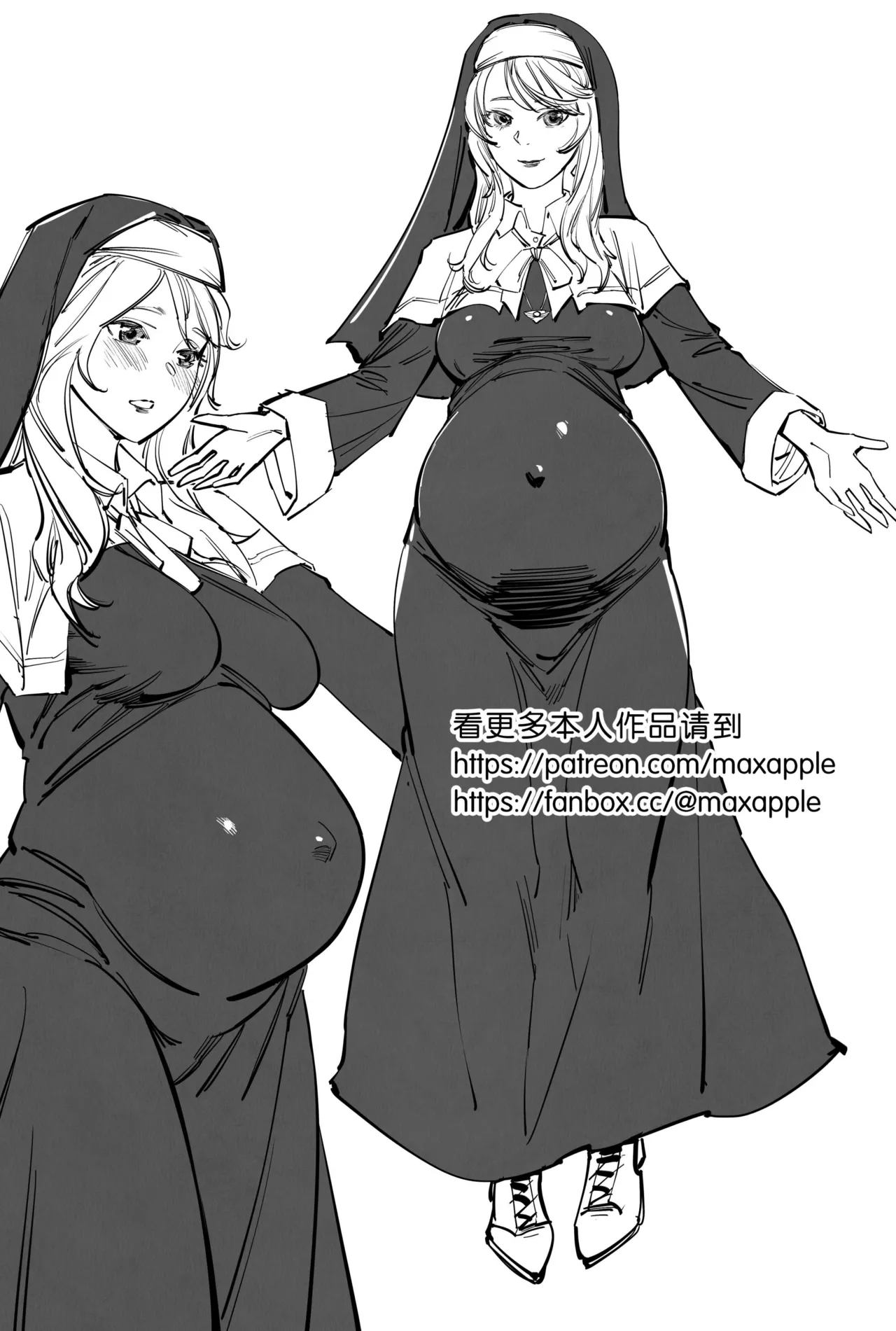 Page 30 of 圣魔 降临篇
