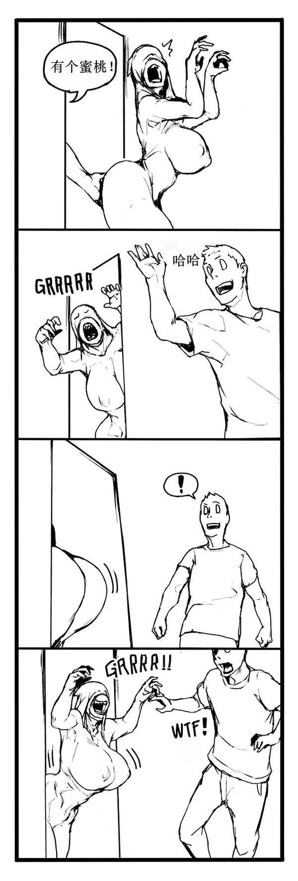 Fear and Scream【古月个人汉化】 page 47 featuring sadako yamamura the ring parody - big penis big breasts hentai manga - read online free