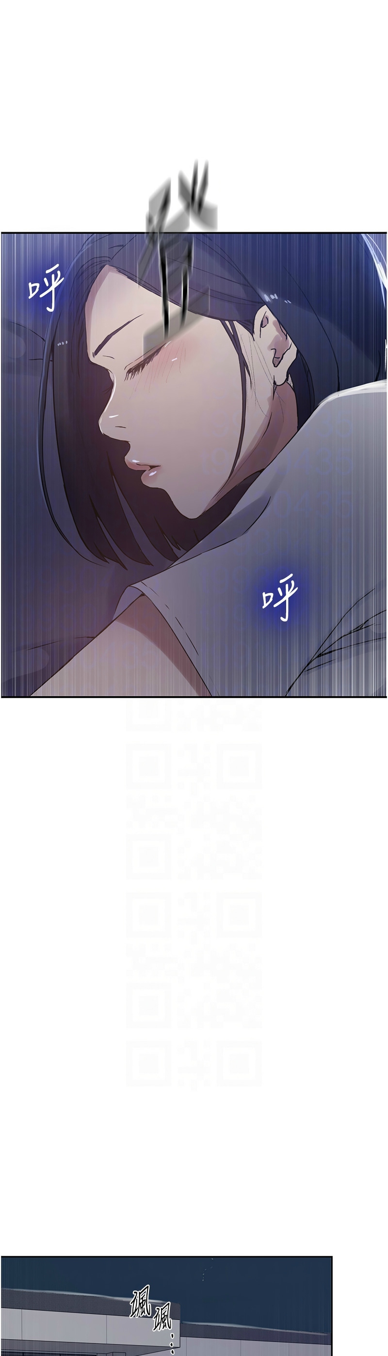 秘密教学/The Class Of The Secret 241-258 page 222 - full color full censorship hentai manga - read online free