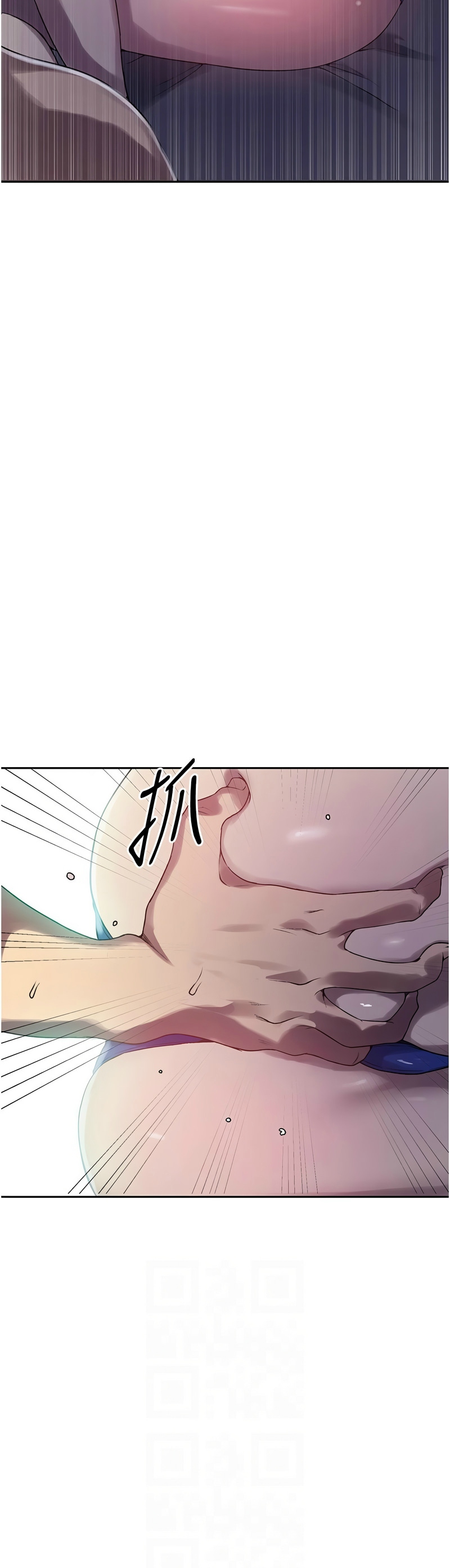 秘密教学/The Class Of The Secret 241-258 page 235 - full color full censorship hentai manga - read online free