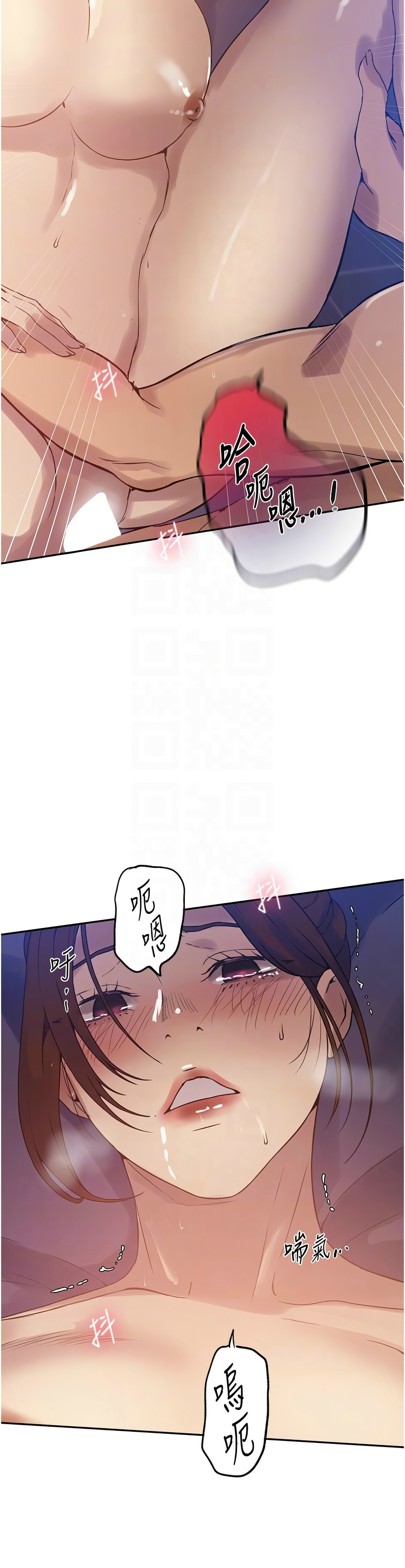 秘密教学/The Class Of The Secret 241-258 page 318 - full color full censorship hentai manga - read online free