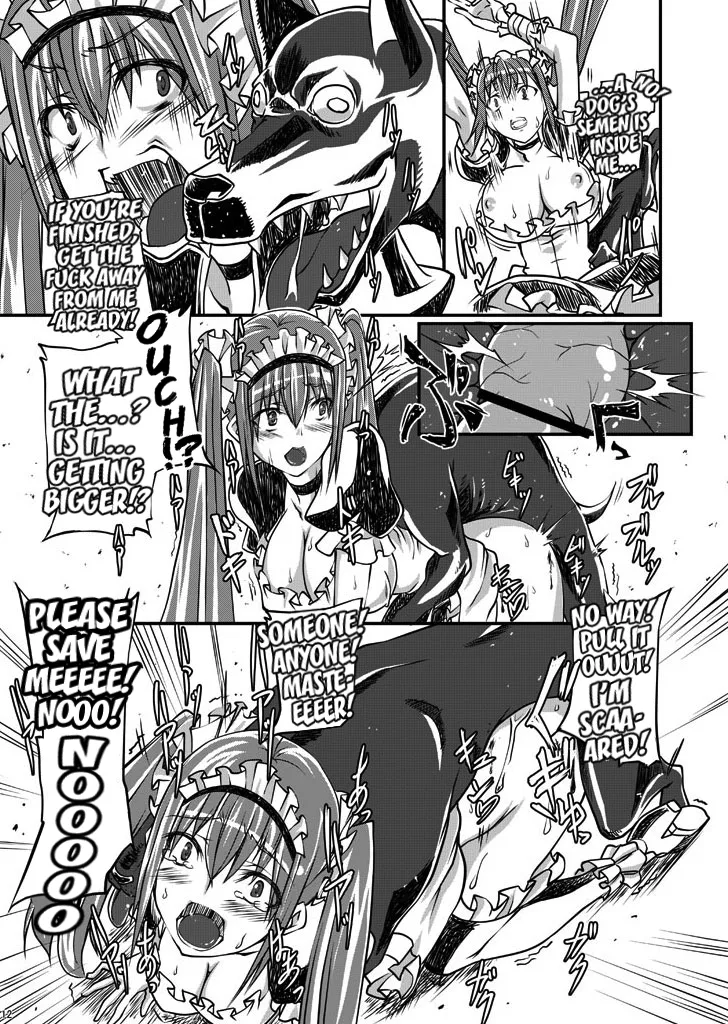 Page 13 of Juukan Maid