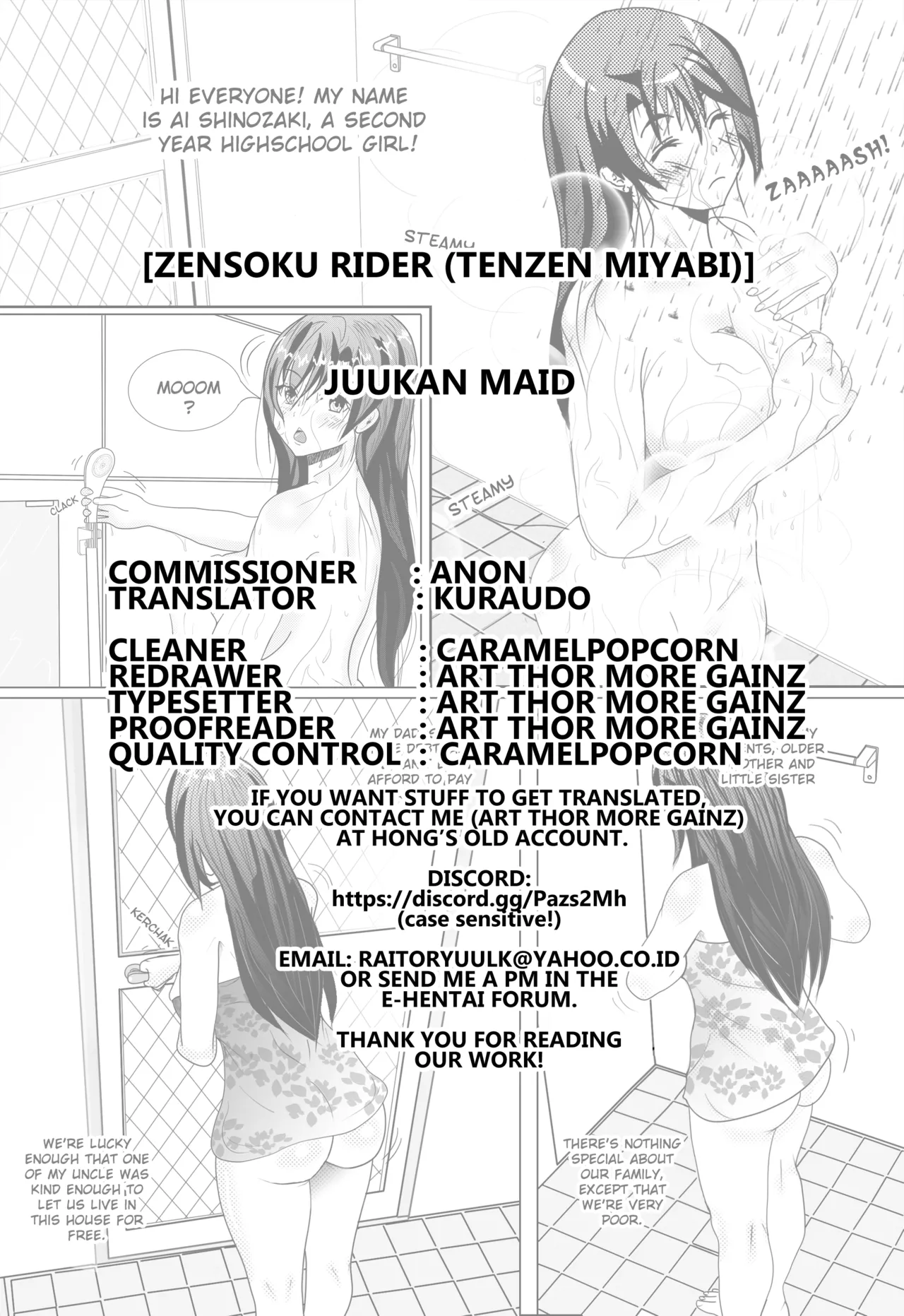 Page 22 of Juukan Maid