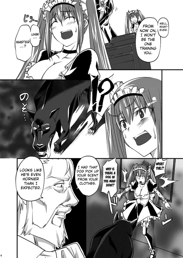 Page 5 of Juukan Maid