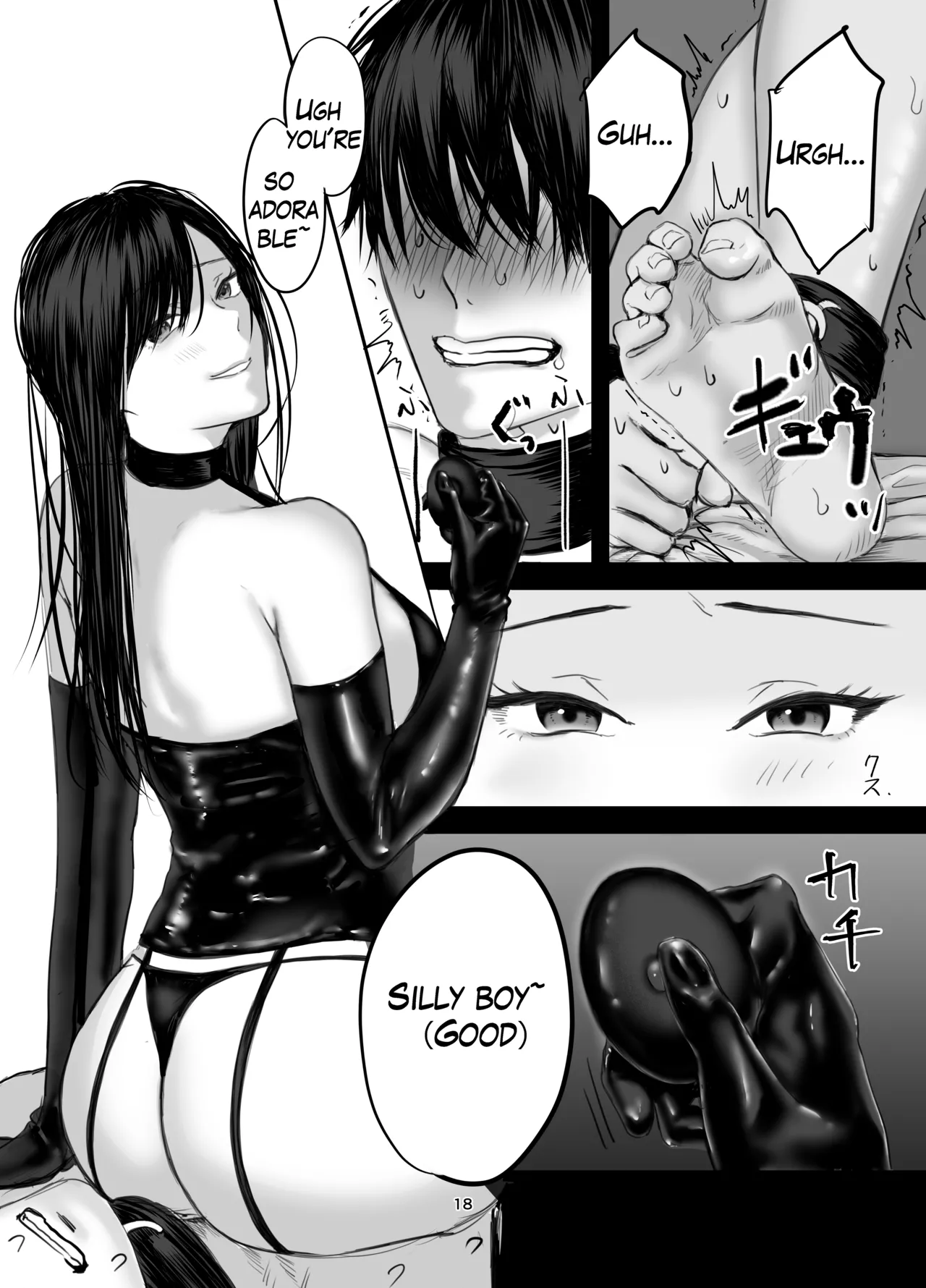 The Story of How I Became an SNS Domme’s Pet 1 page 17 original parody - sole female sole male hentai manga - read online free