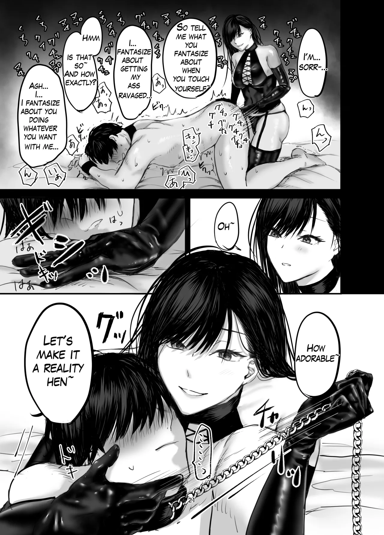 The Story of How I Became an SNS Domme’s Pet 1 page 20 original parody - sole female sole male hentai manga - read online free