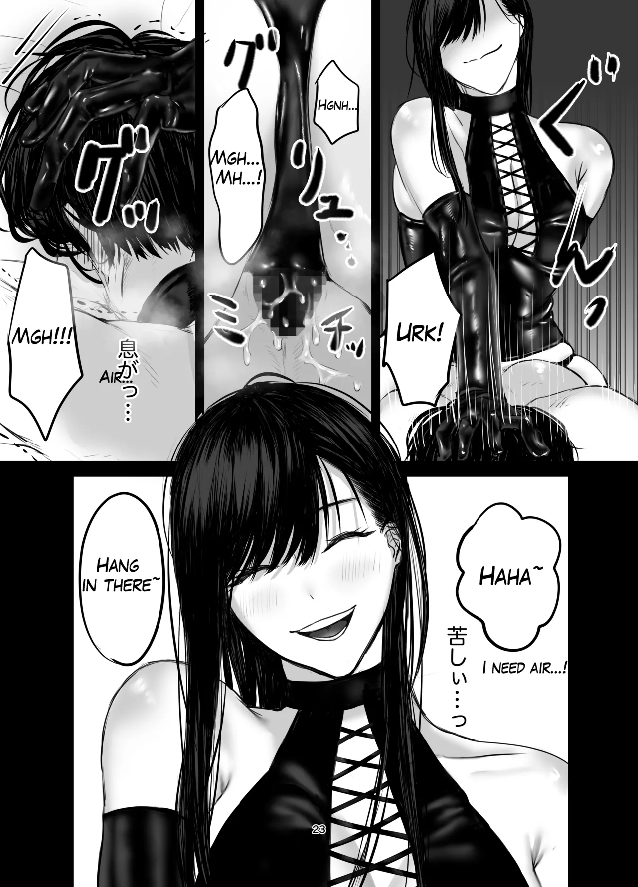 The Story of How I Became an SNS Domme’s Pet 1 page 22 original parody - handjob pegging hentai manga - read online free