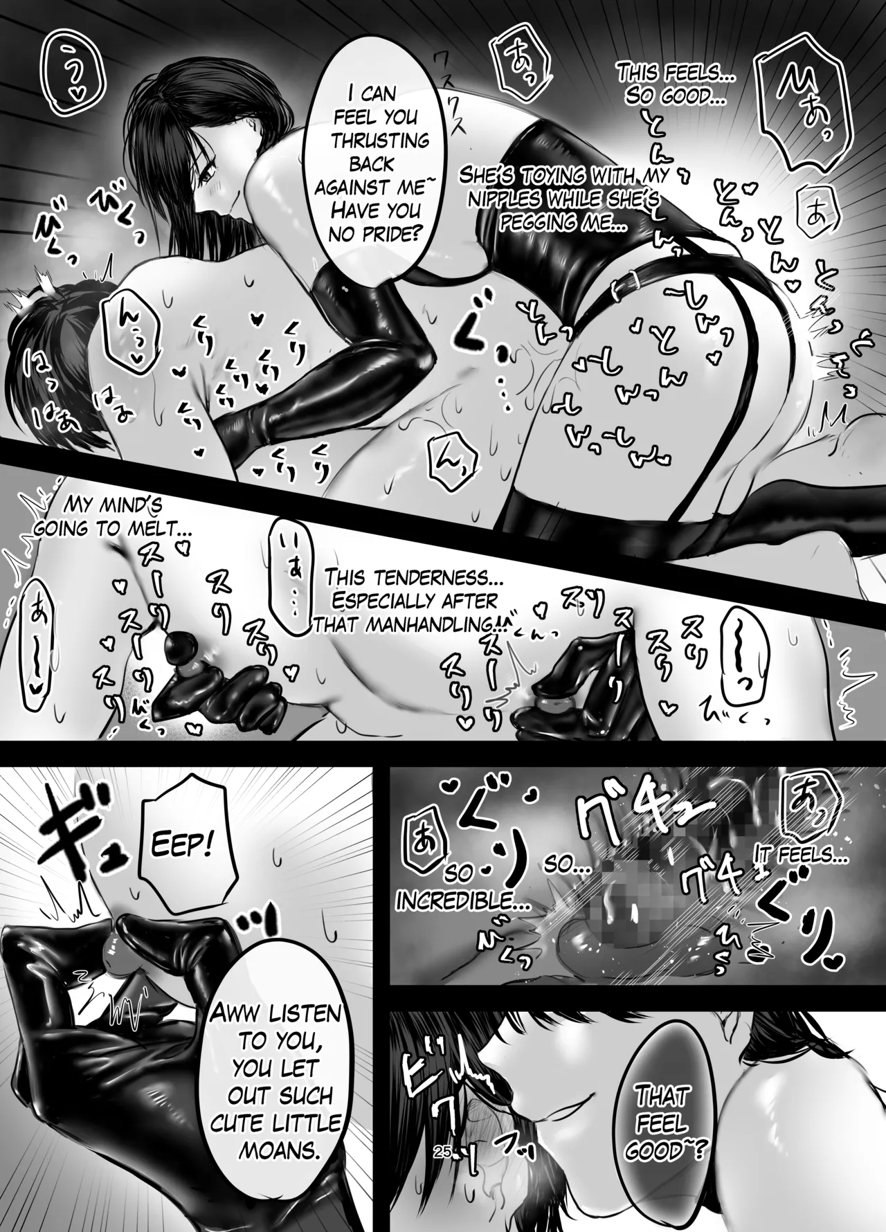 The Story of How I Became an SNS Domme’s Pet 1 page 24 original parody - handjob pegging hentai manga - read online free