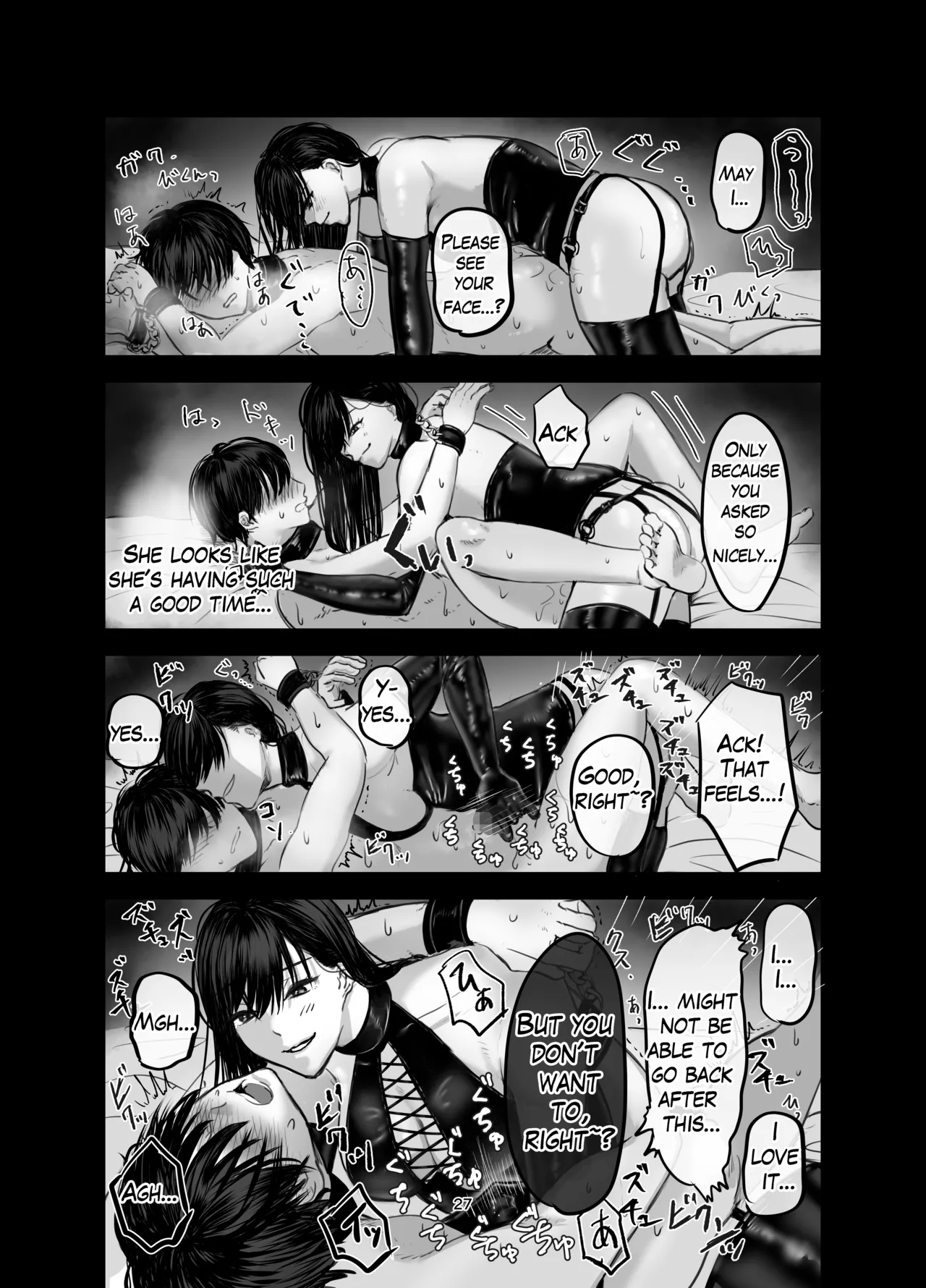 The Story of How I Became an SNS Domme’s Pet 1 page 26 original parody - handjob pegging hentai manga - read online free
