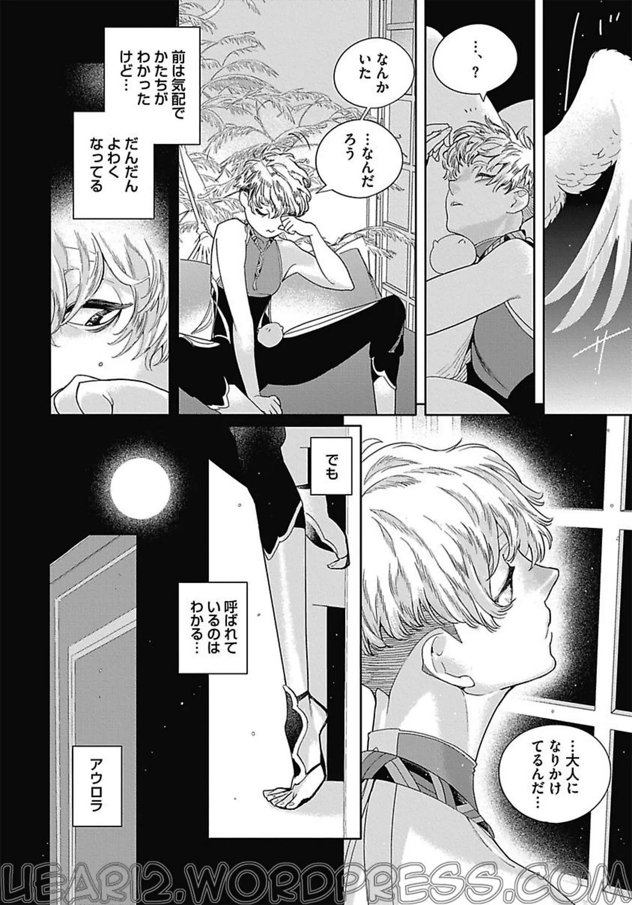 ROMEO vol.3 page 116 - males only tankoubon hentai manga - read online free
