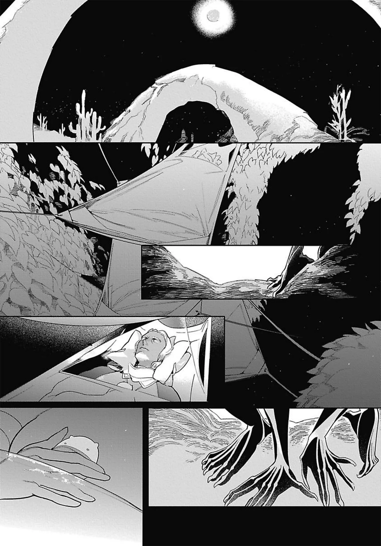 ROMEO vol.3 - Page 143