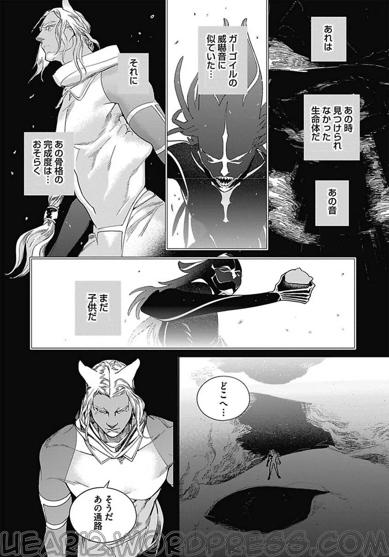 ROMEO vol.3 page 146 - males only tankoubon hentai manga - read online free