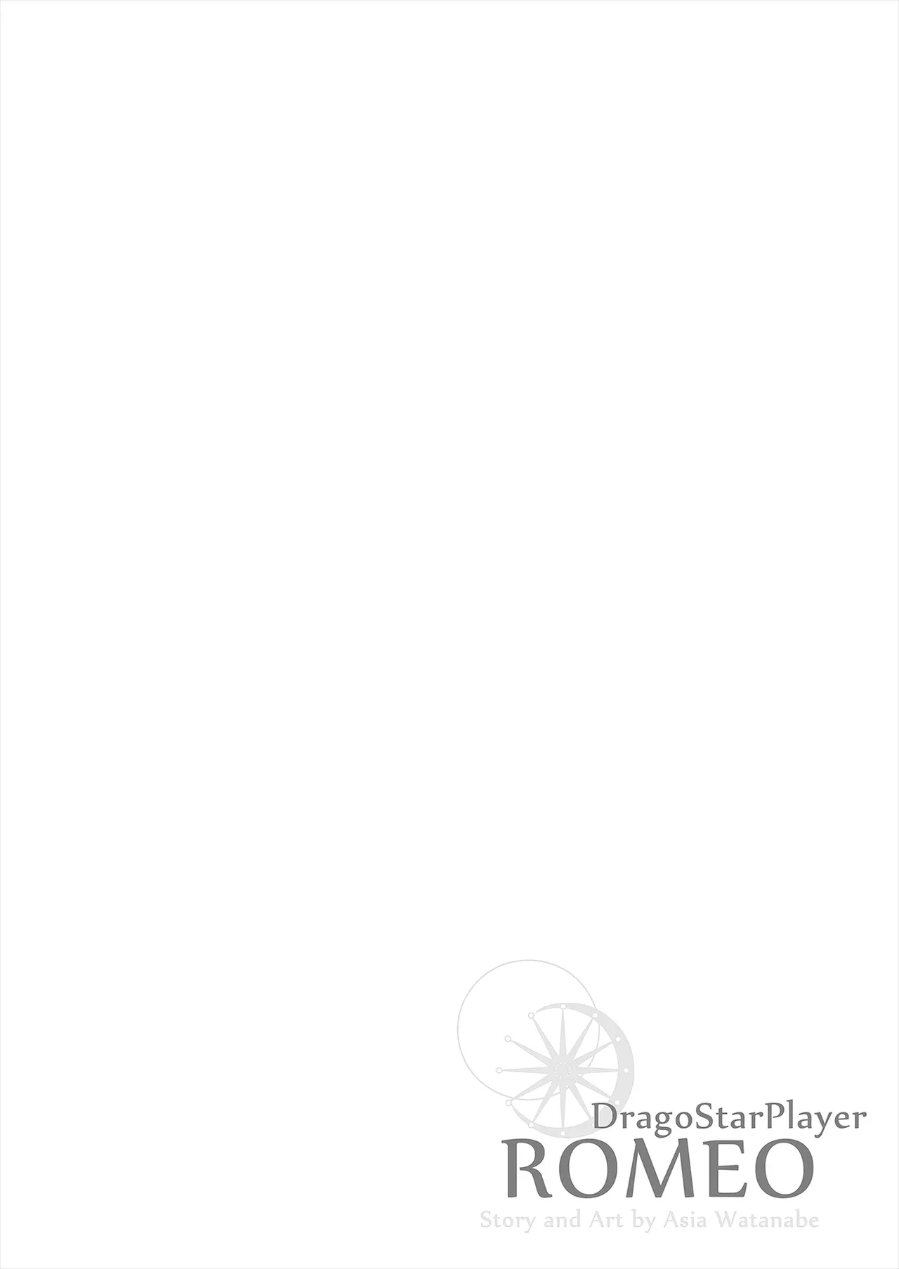 ROMEO vol.3 - Page 9