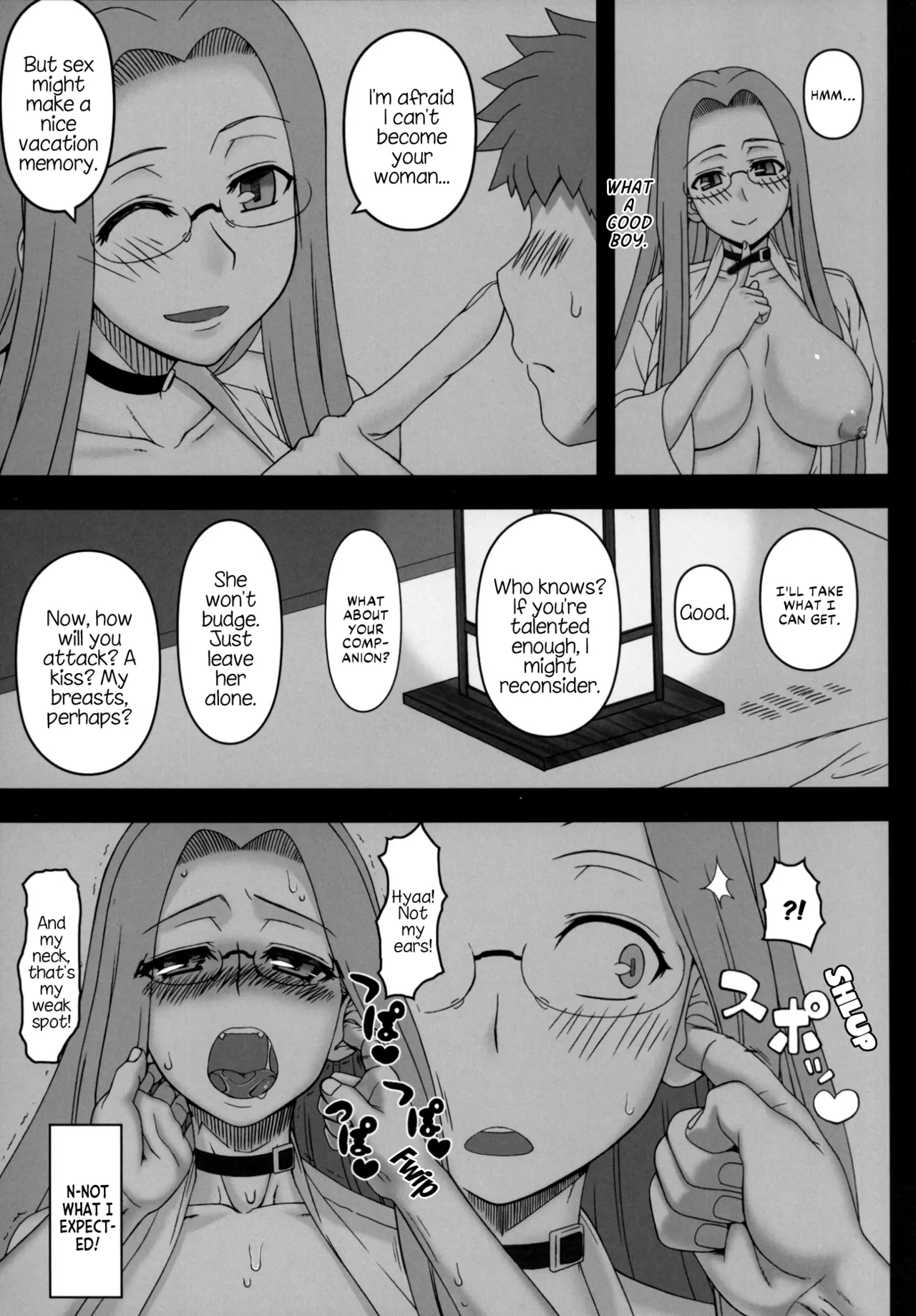 (C88) [Gachinko Shobou (Kobanya Koban)] Rider-san ni Yobai wo Onegai Saremashita. (Zenpen) | Rider-san Invited Me Over at Night (Part 1) (Fate/stay night) [English] [EHCOVE] - Page 10