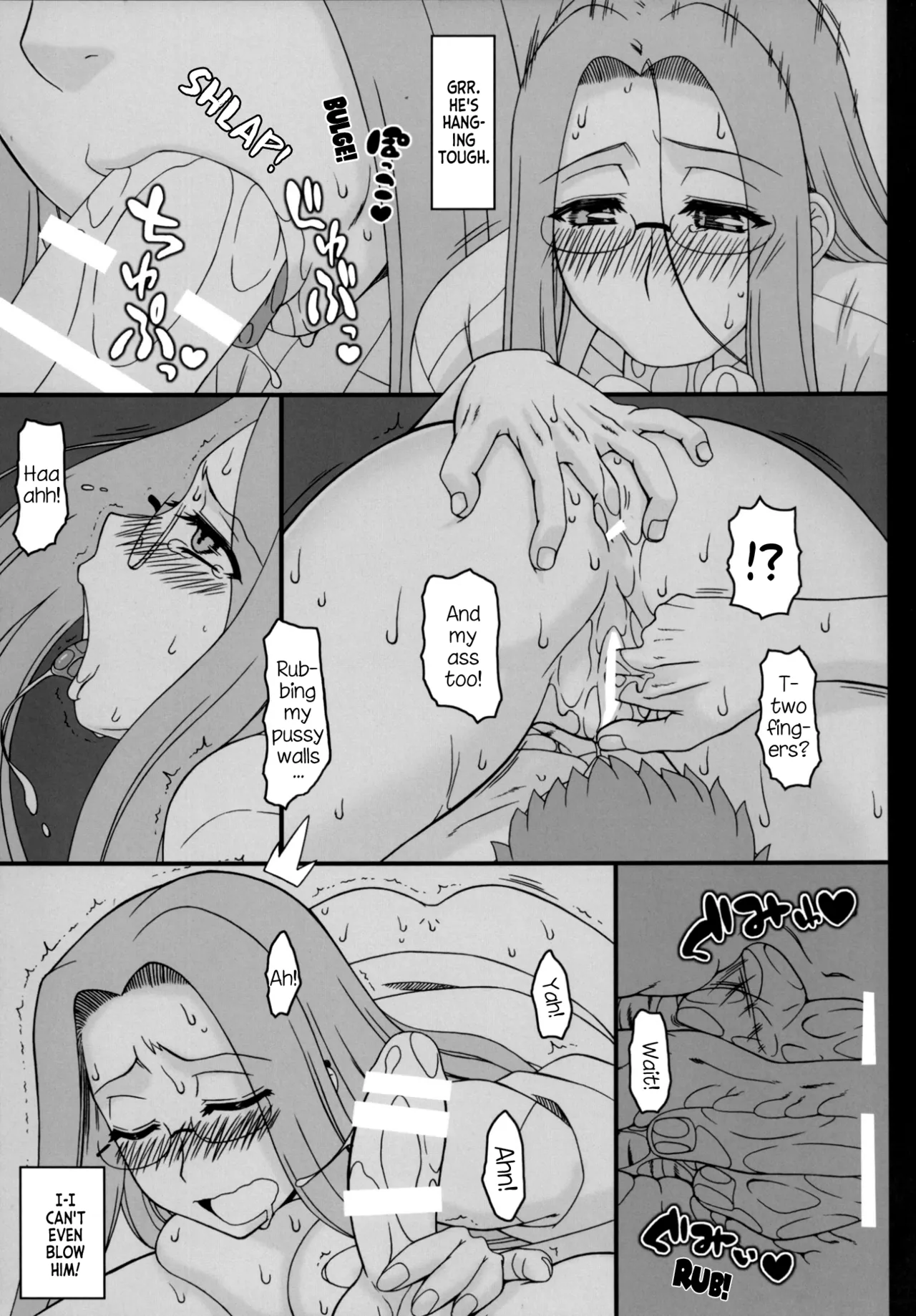 (C88) [Gachinko Shobou (Kobanya Koban)] Rider-san ni Yobai wo Onegai Saremashita. (Zenpen) | Rider-san Invited Me Over at Night (Part 1) (Fate/stay night) [English] [EHCOVE] page 16 featuring rider fate stay night parody - sole female sole male hentai manga - read online free