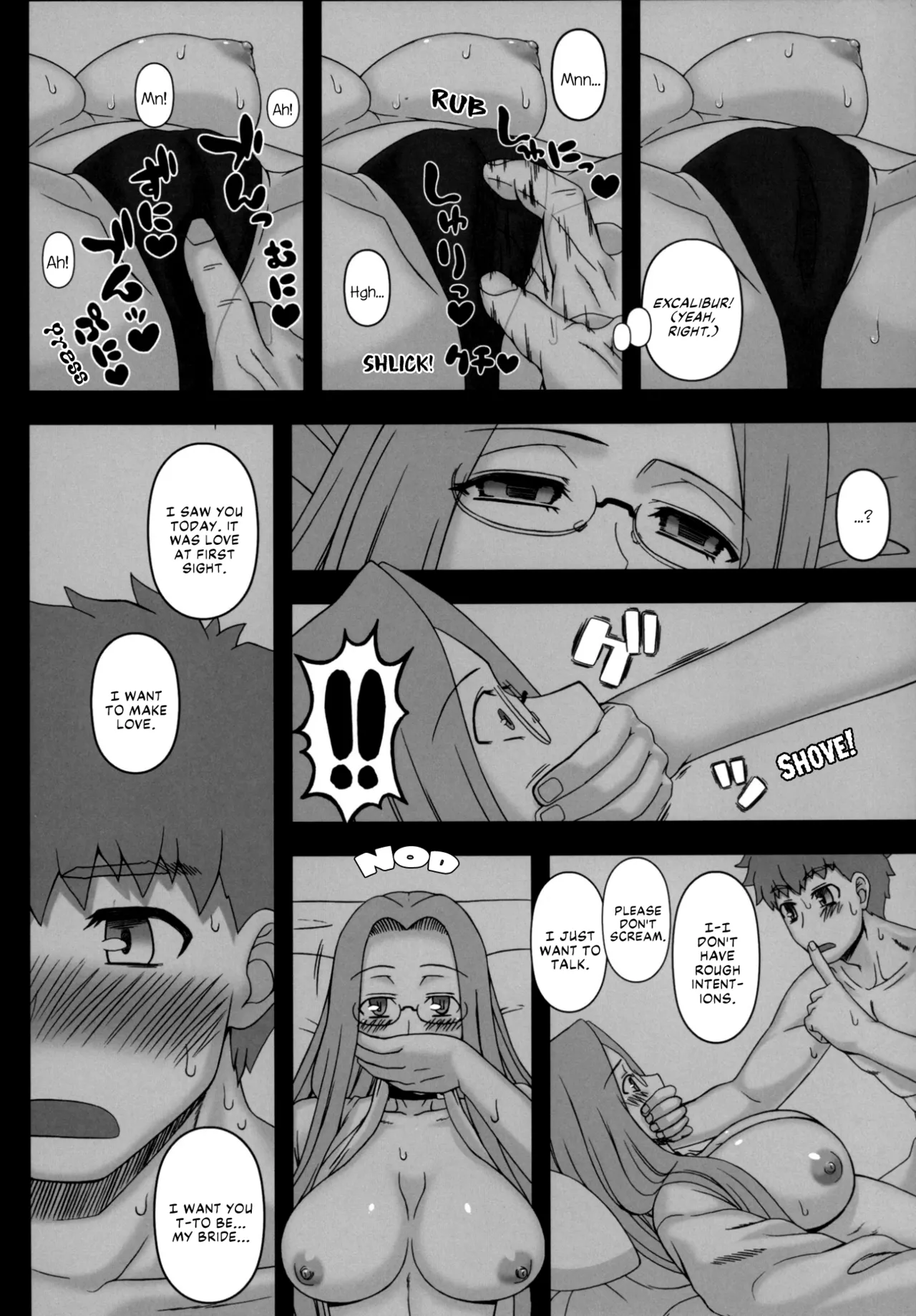 (C88) [Gachinko Shobou (Kobanya Koban)] Rider-san ni Yobai wo Onegai Saremashita. (Zenpen) | Rider-san Invited Me Over at Night (Part 1) (Fate/stay night) [English] [EHCOVE] - Page 9