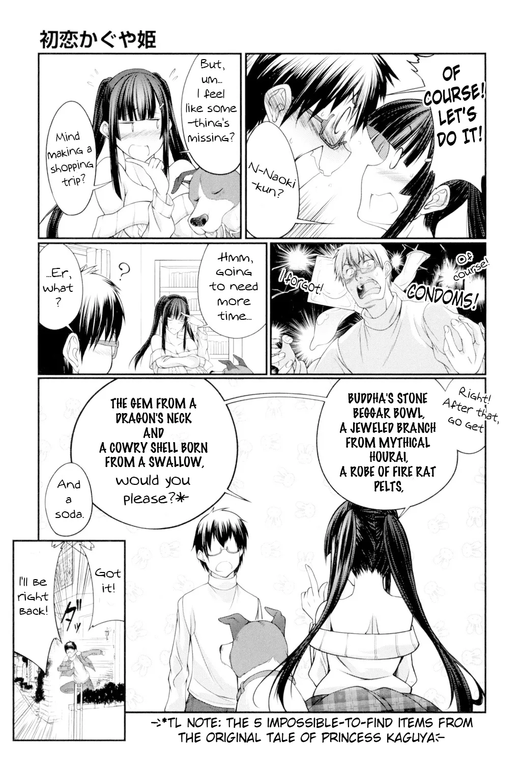 Juukan Koimonogatari | Bestiality Love Stories page 118 - nakadashi big penis hentai manga - read online free