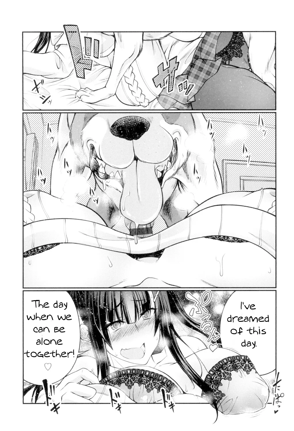 Juukan Koimonogatari | Bestiality Love Stories page 121 - kissing big breasts hentai manga - read online free