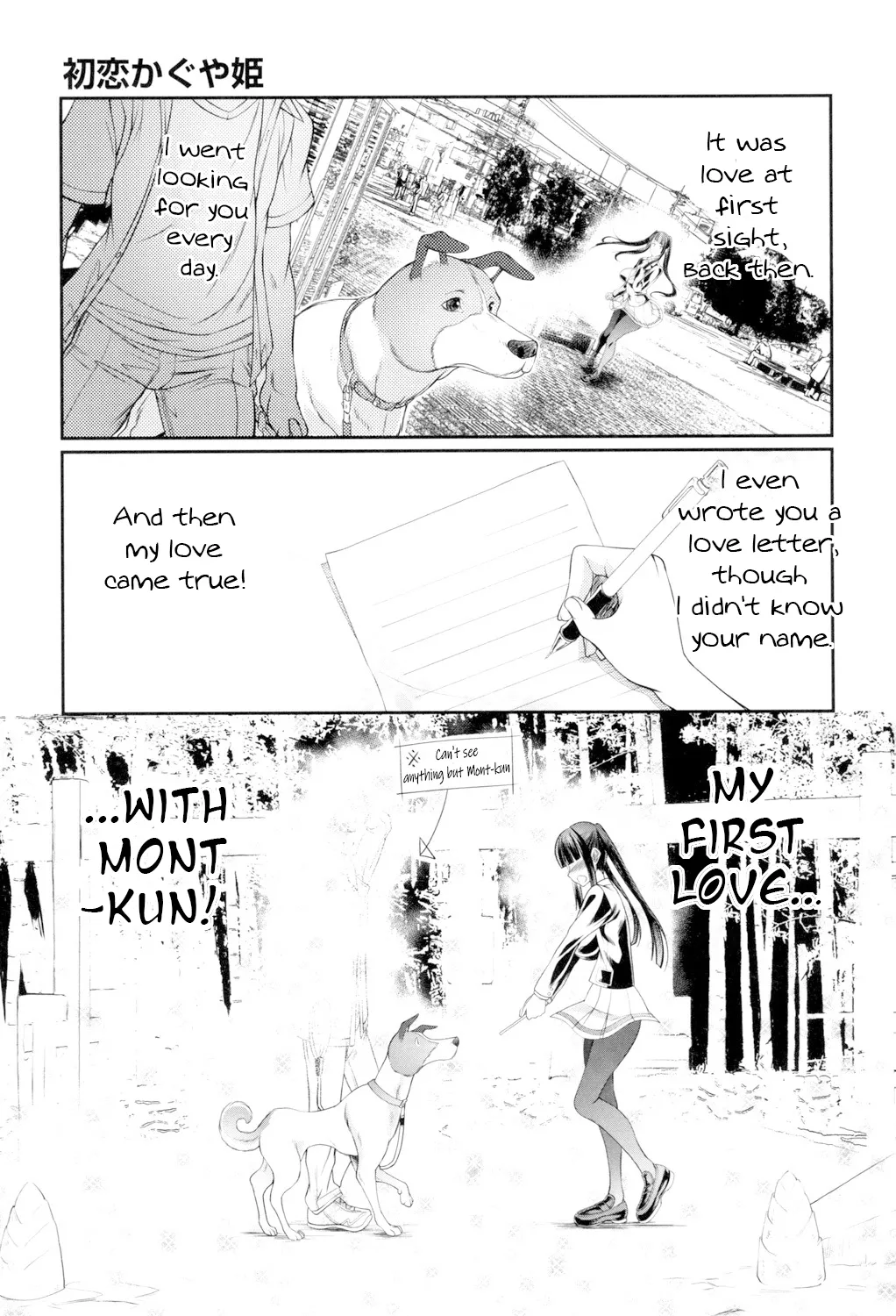 Juukan Koimonogatari | Bestiality Love Stories page 122 - kissing big breasts hentai manga - read online free